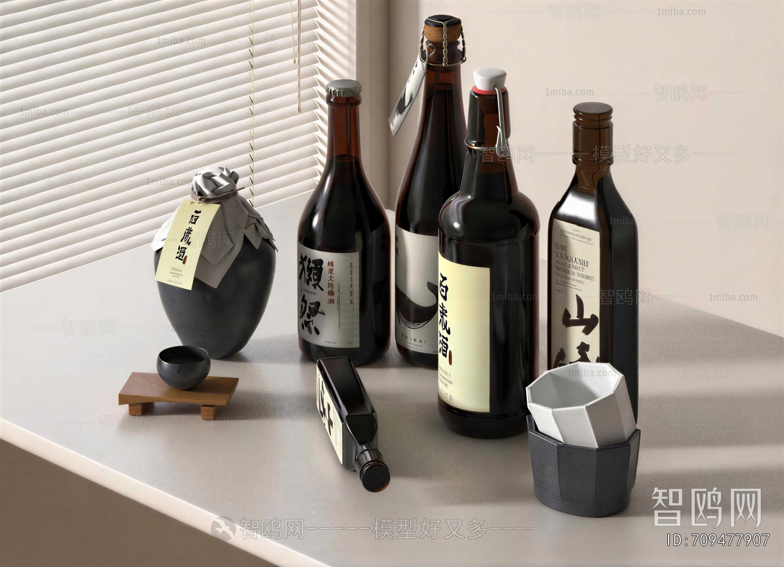 Modern Wine