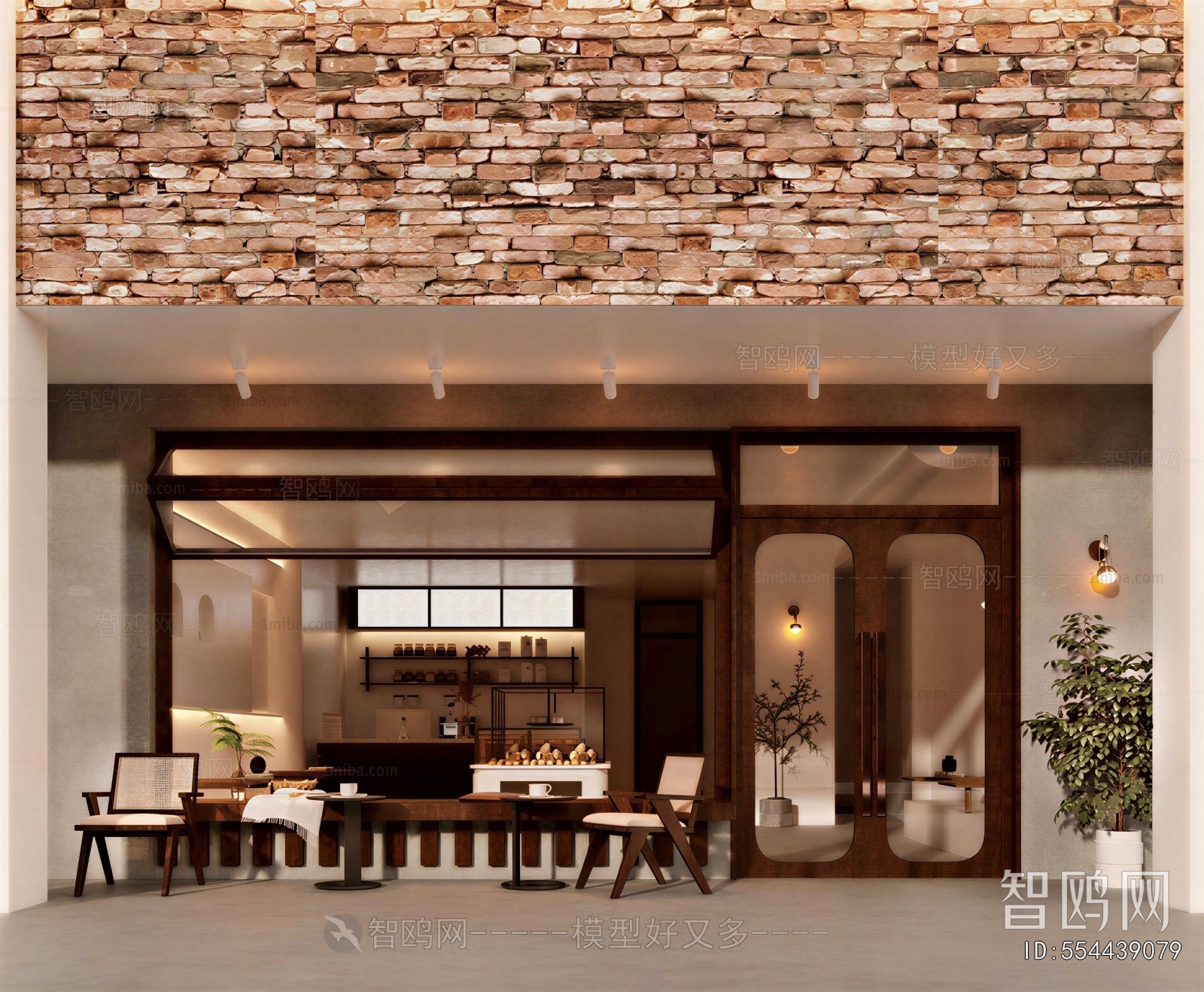 Industrial Style Facade Element