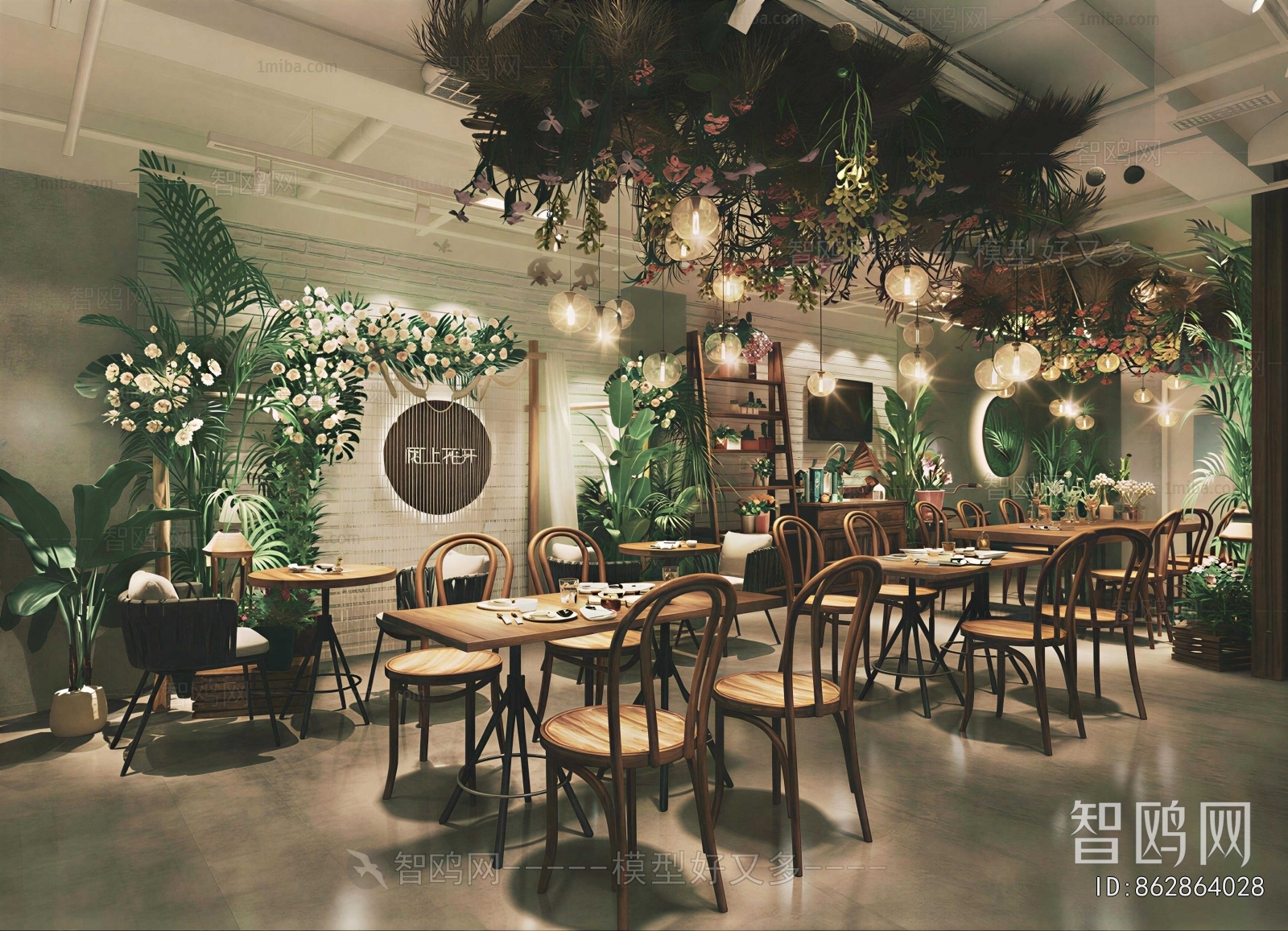 Industrial Style Restaurant