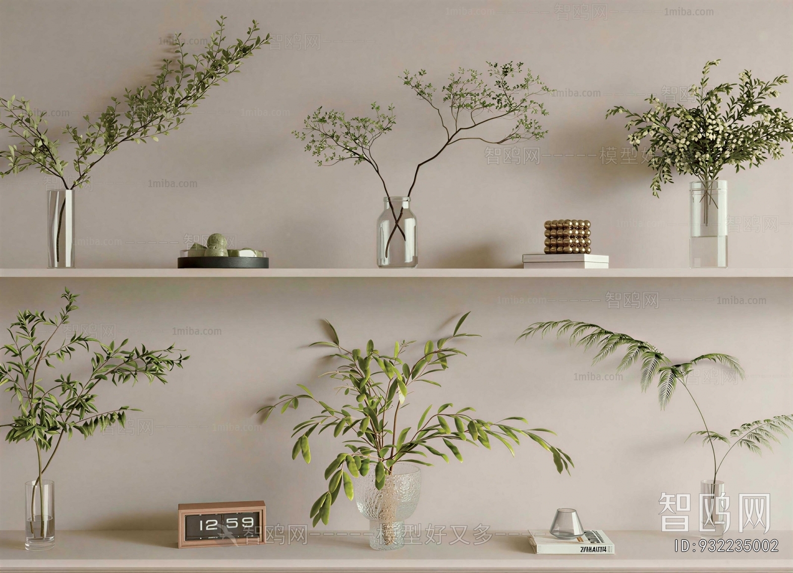 Modern Aquatic Green Plant