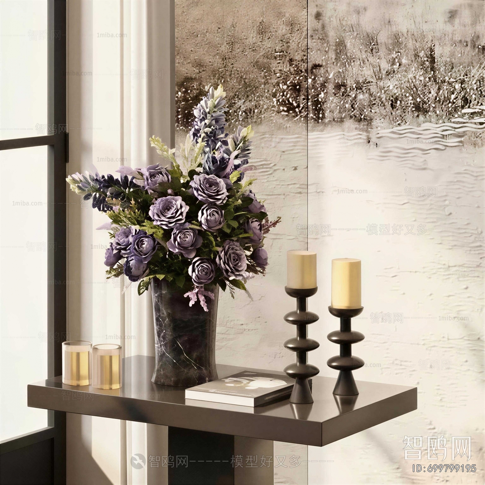 Modern Decorative Set