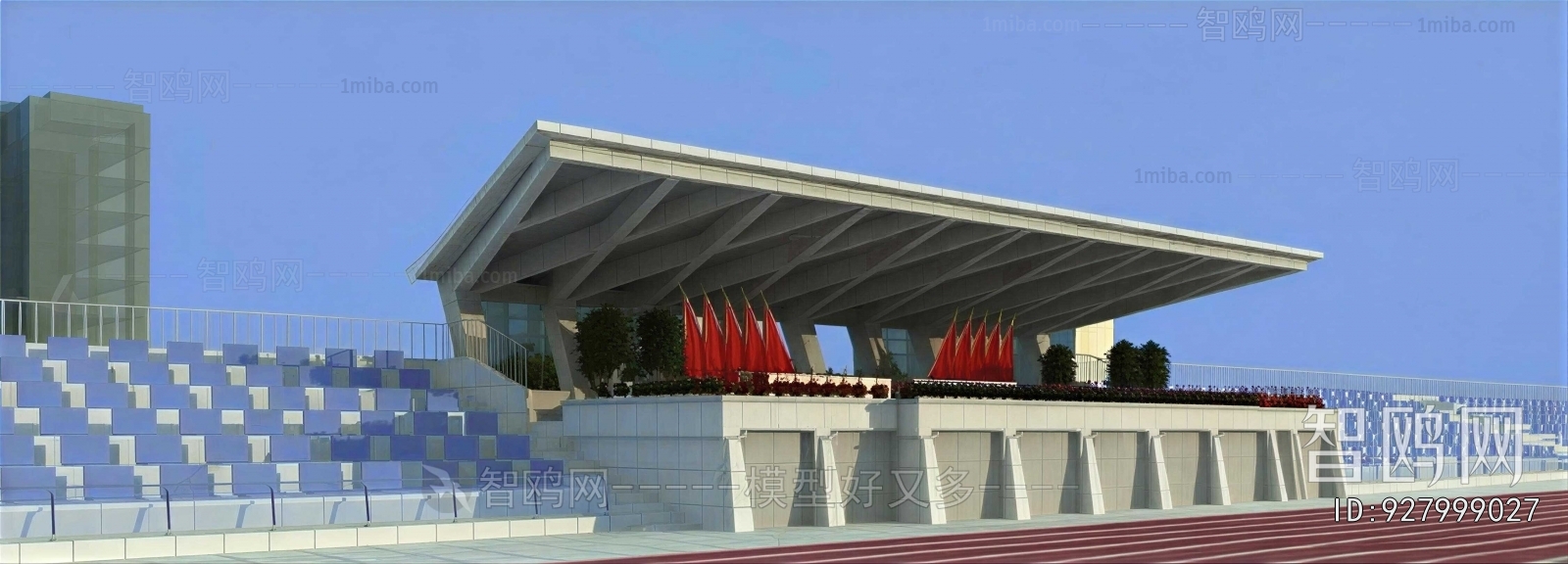 Modern Outdoor Sports Stadium