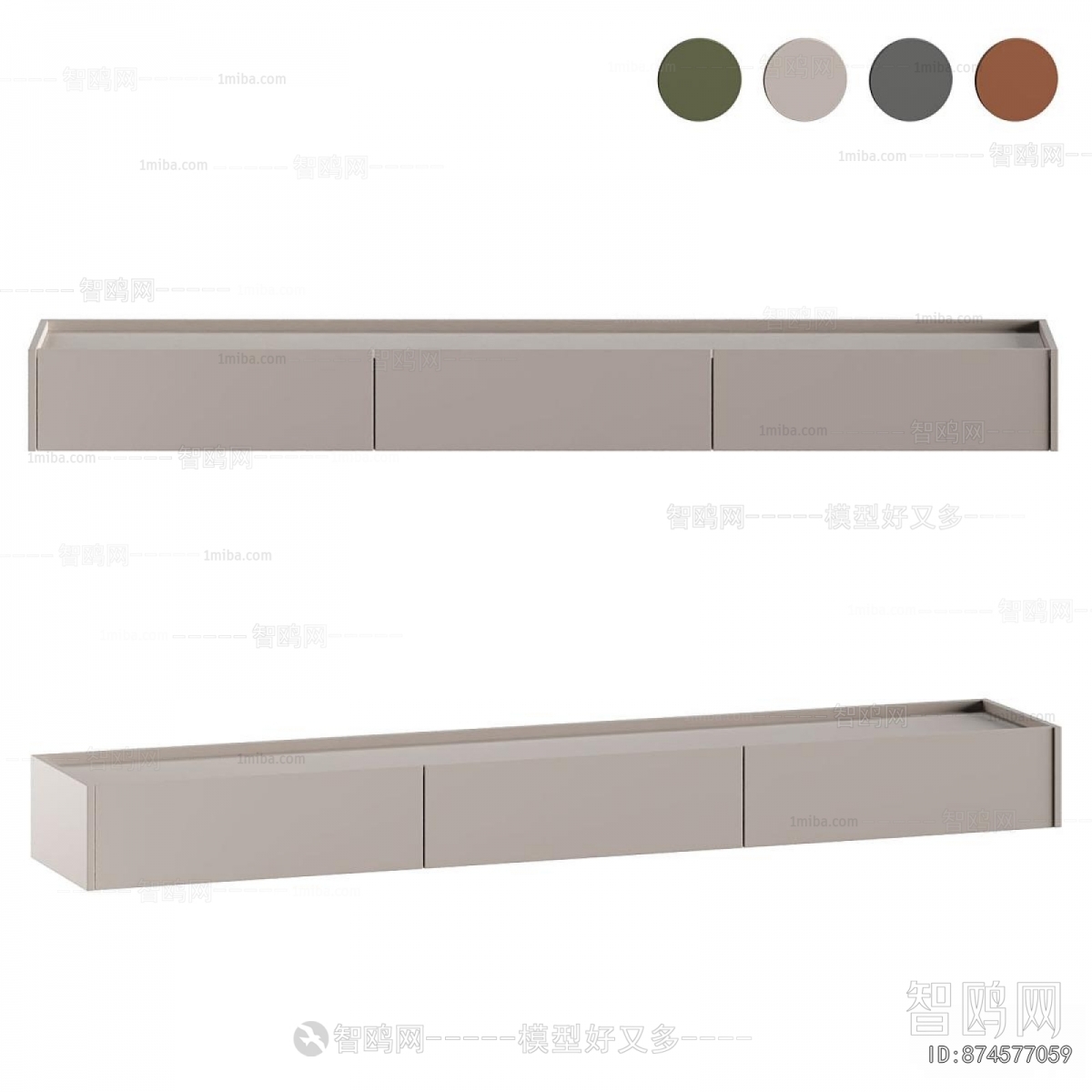 Modern TV Cabinet