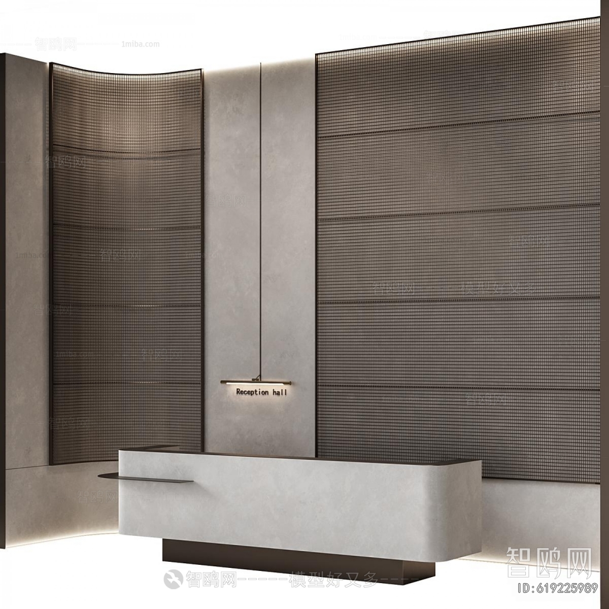 Modern Reception Desk