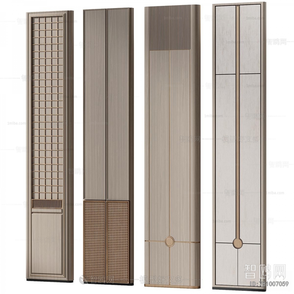 Modern Partition