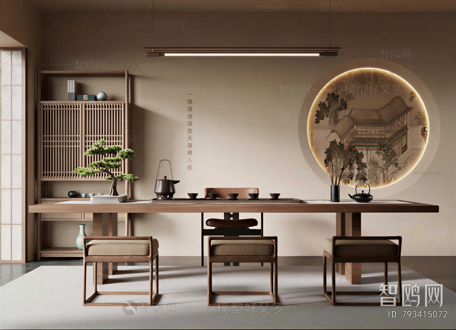 New Chinese Style Tea Tables And Chairs