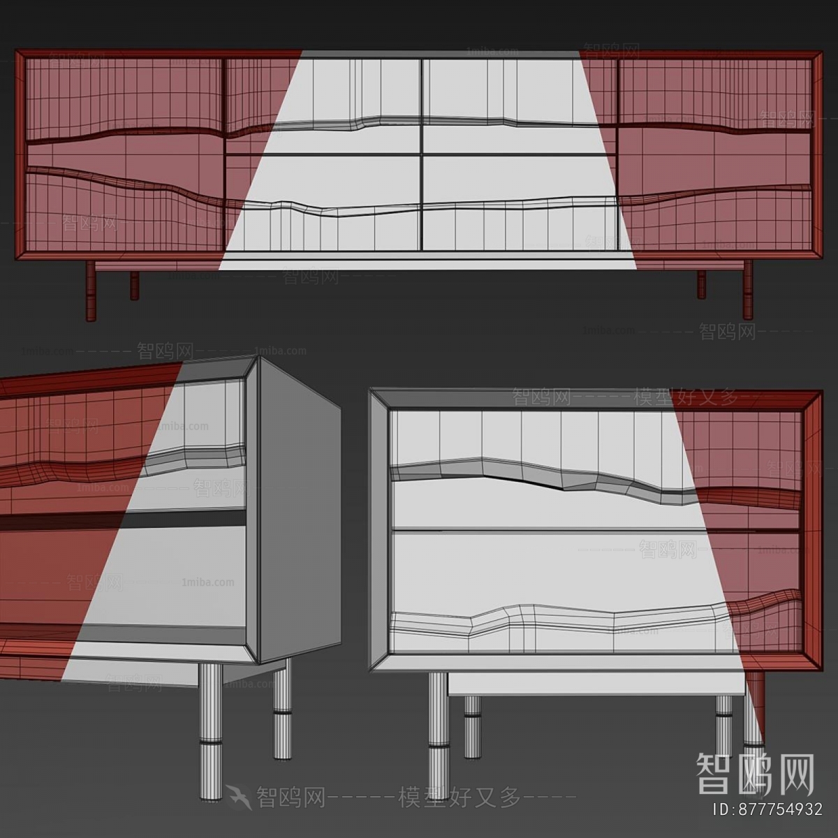 Modern Bedside Cupboard