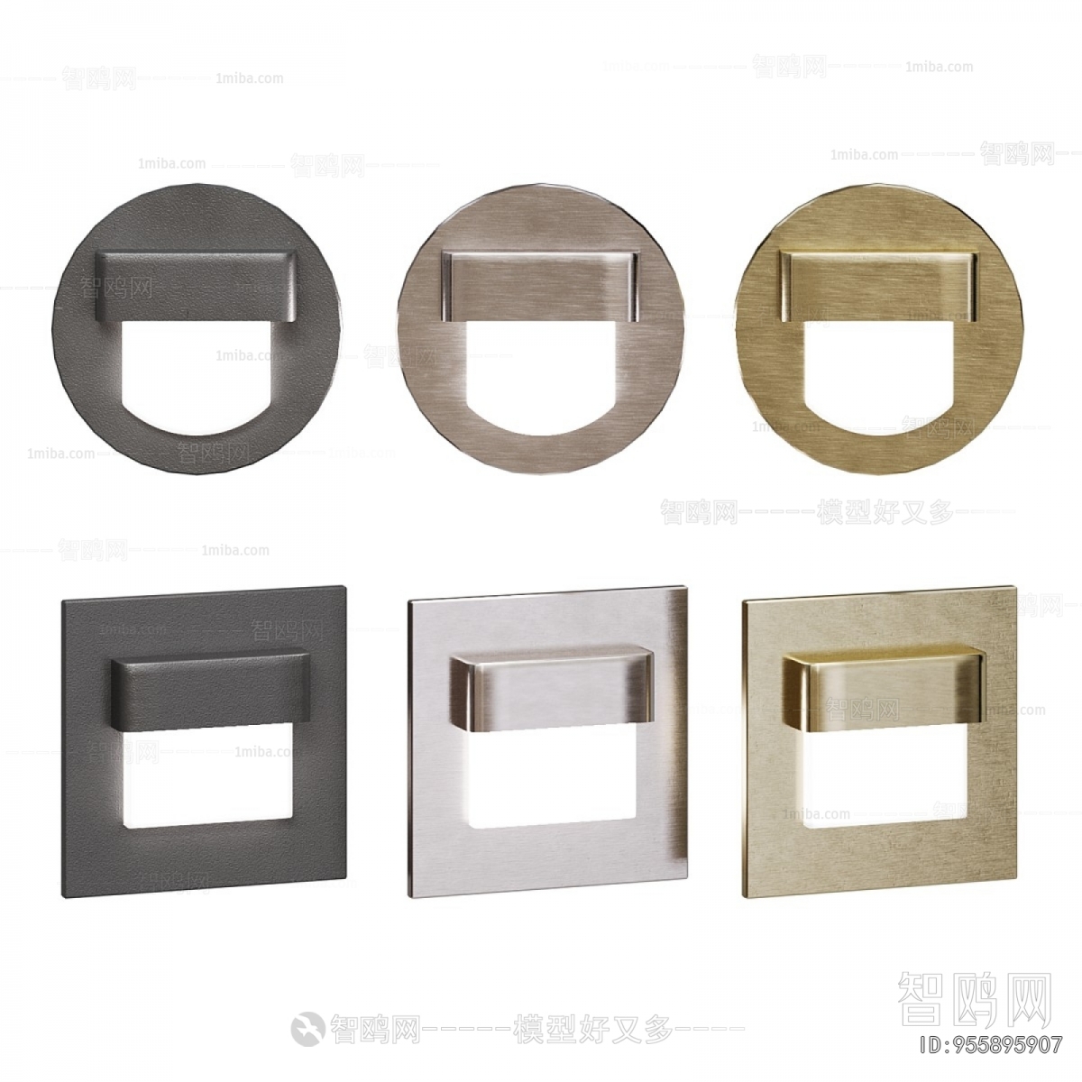 Modern Wall Lamp