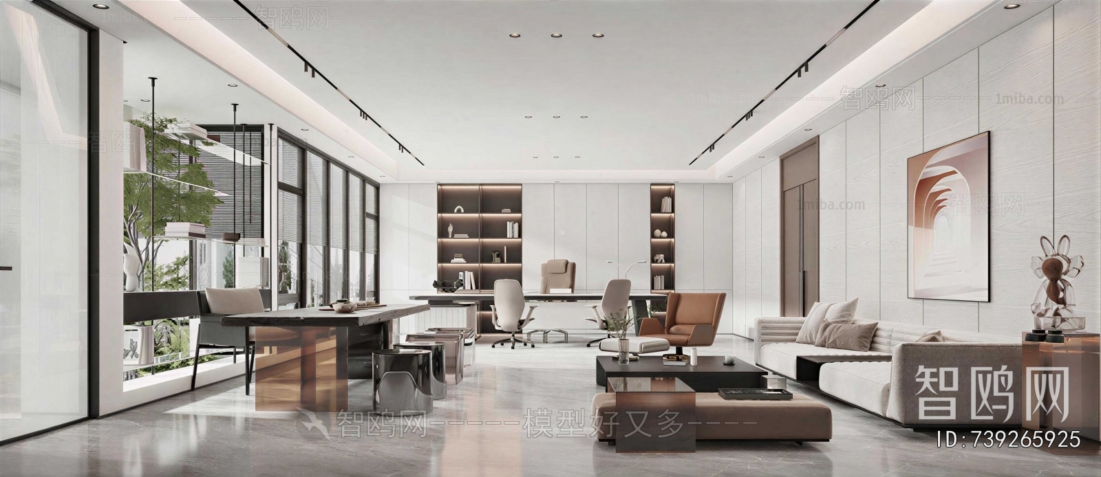 Modern Manager's Office