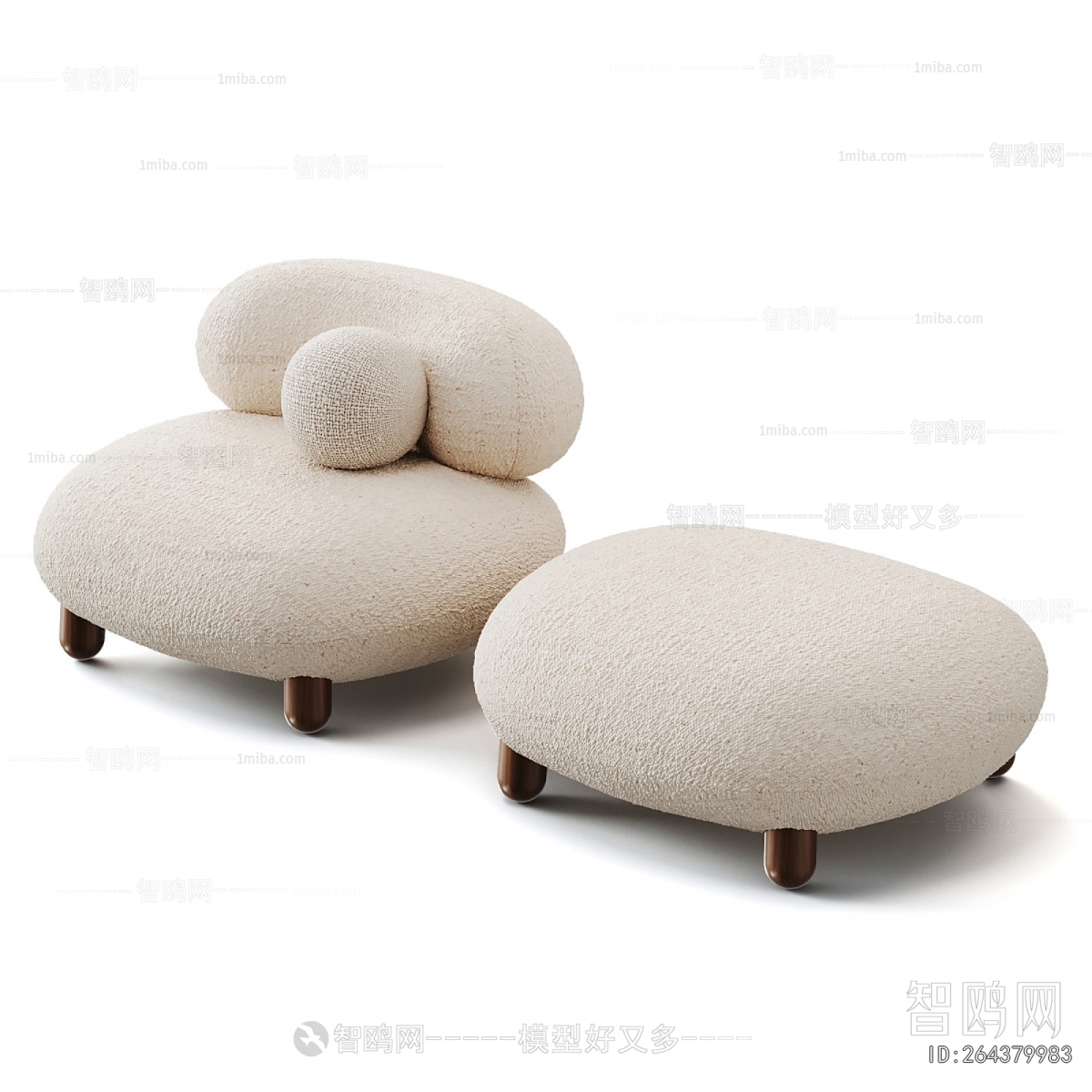 Modern Single Sofa