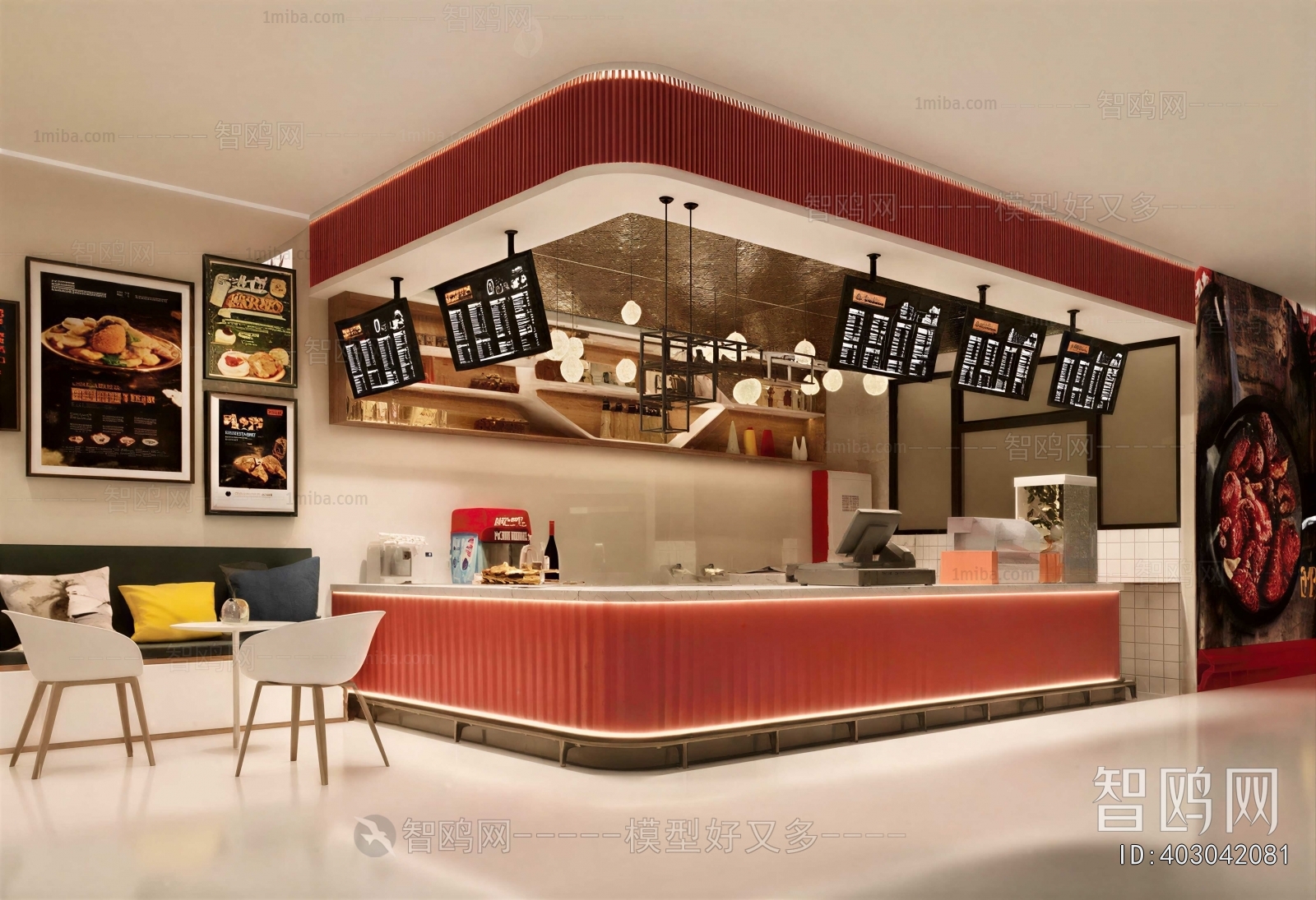 Modern Restaurant