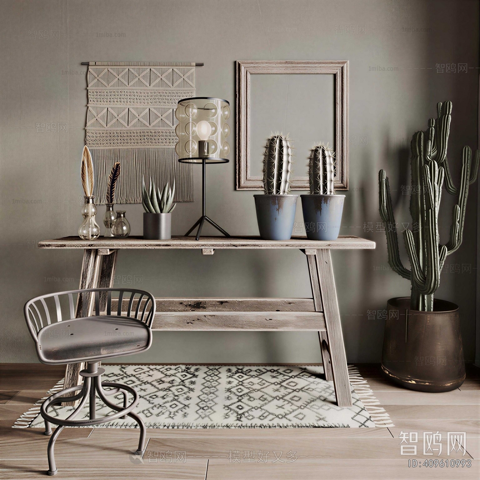 Wabi-sabi Style Lounge Chair