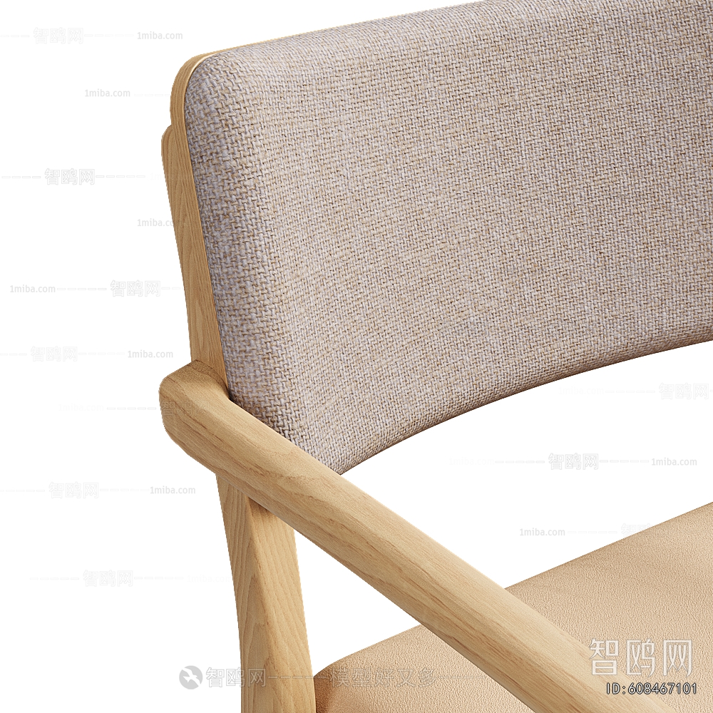 Modern Dining Chair