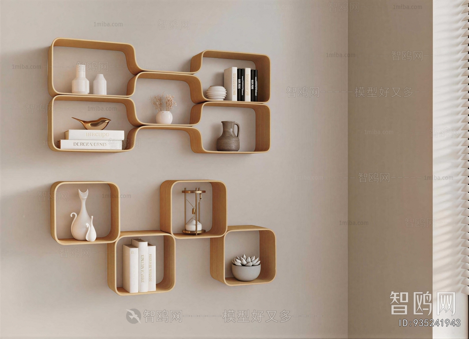 Japanese Style Bookshelf