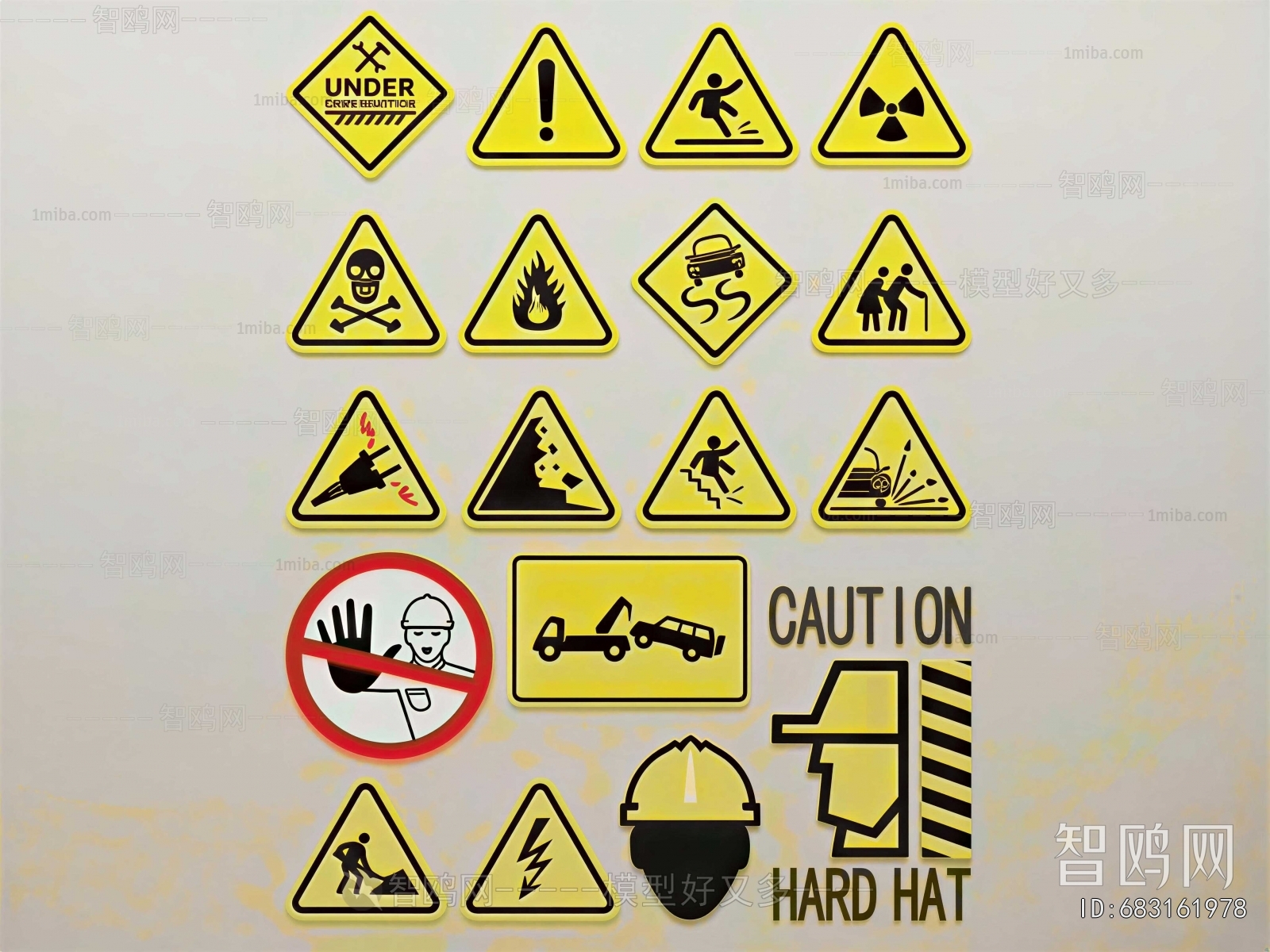 Modern LOGO Sign
