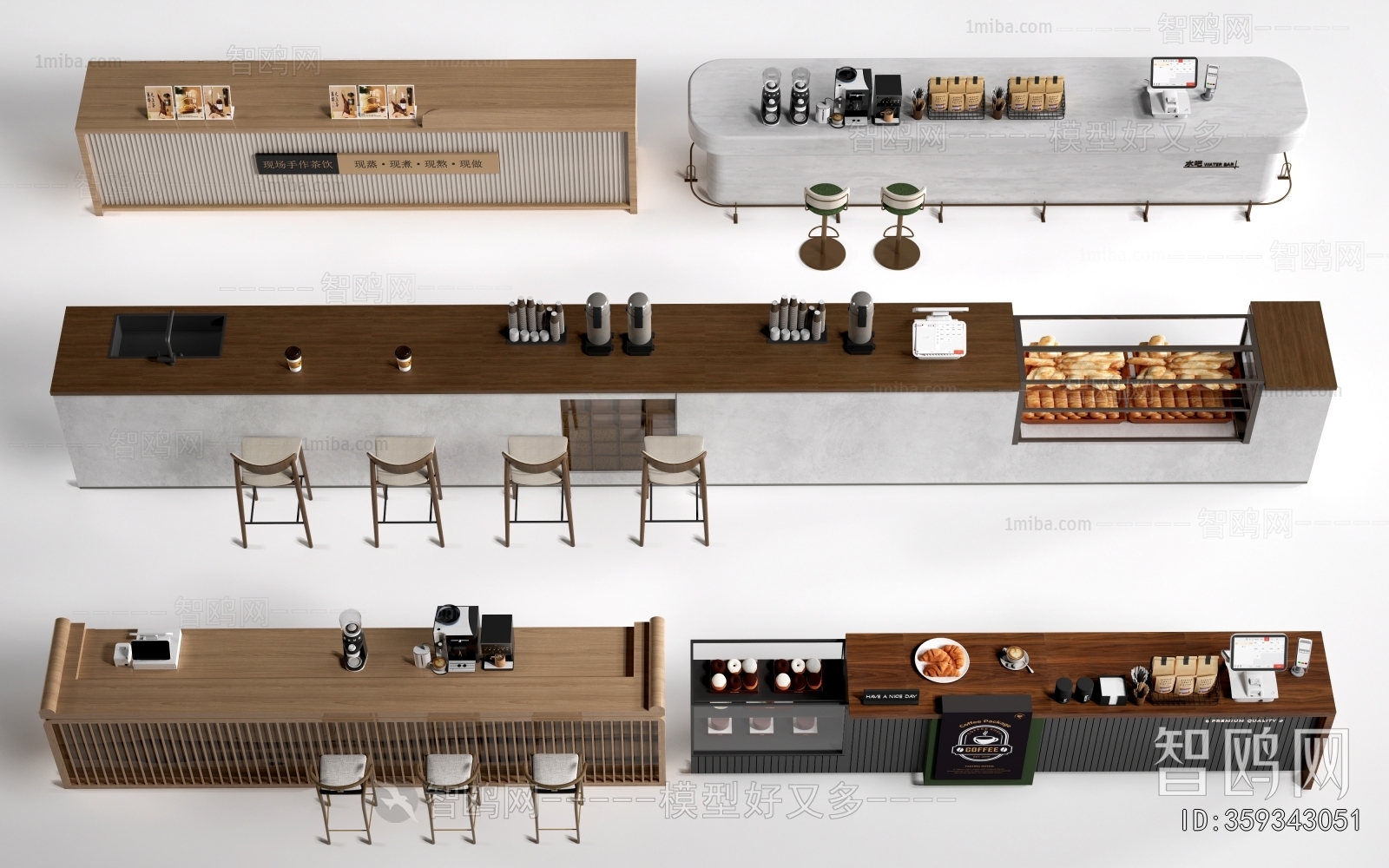 Modern Counter Bar