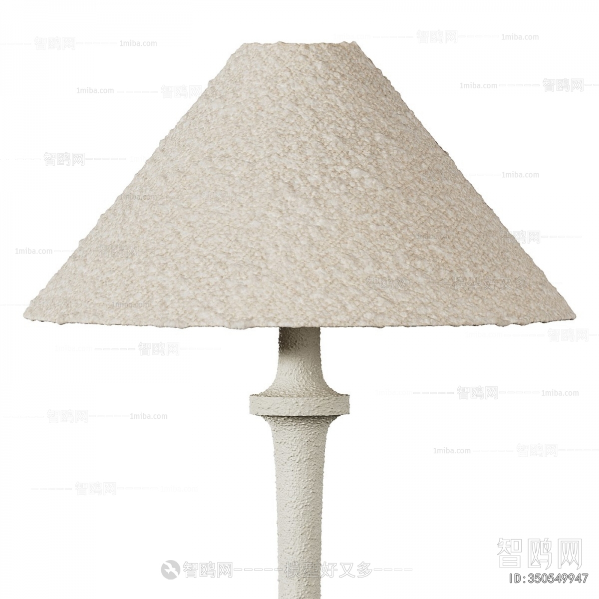 Wabi-sabi Style Floor Lamp