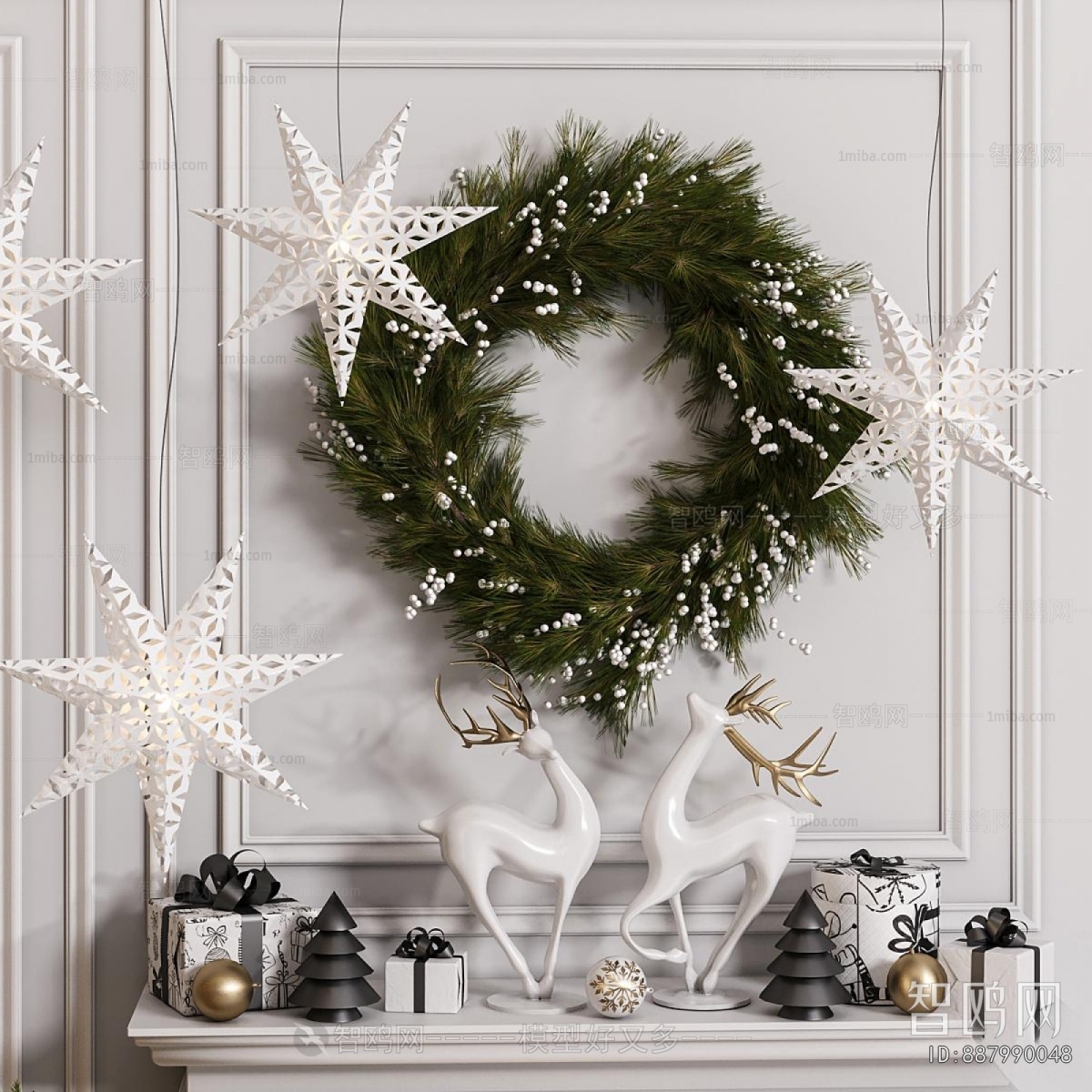 Modern Decorative Set