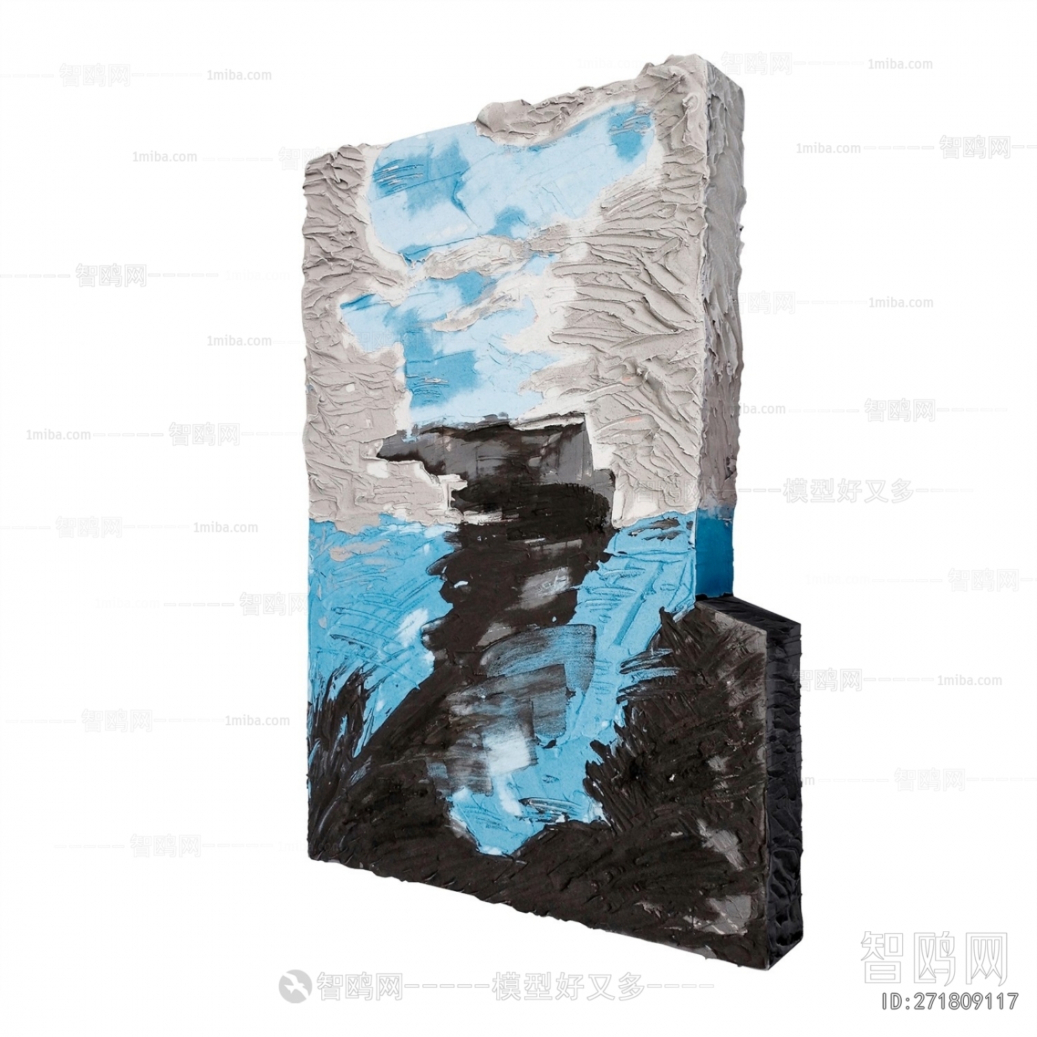 Modern Wall Decoration