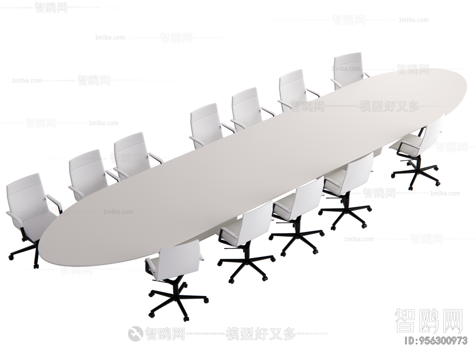 Modern Conference Table