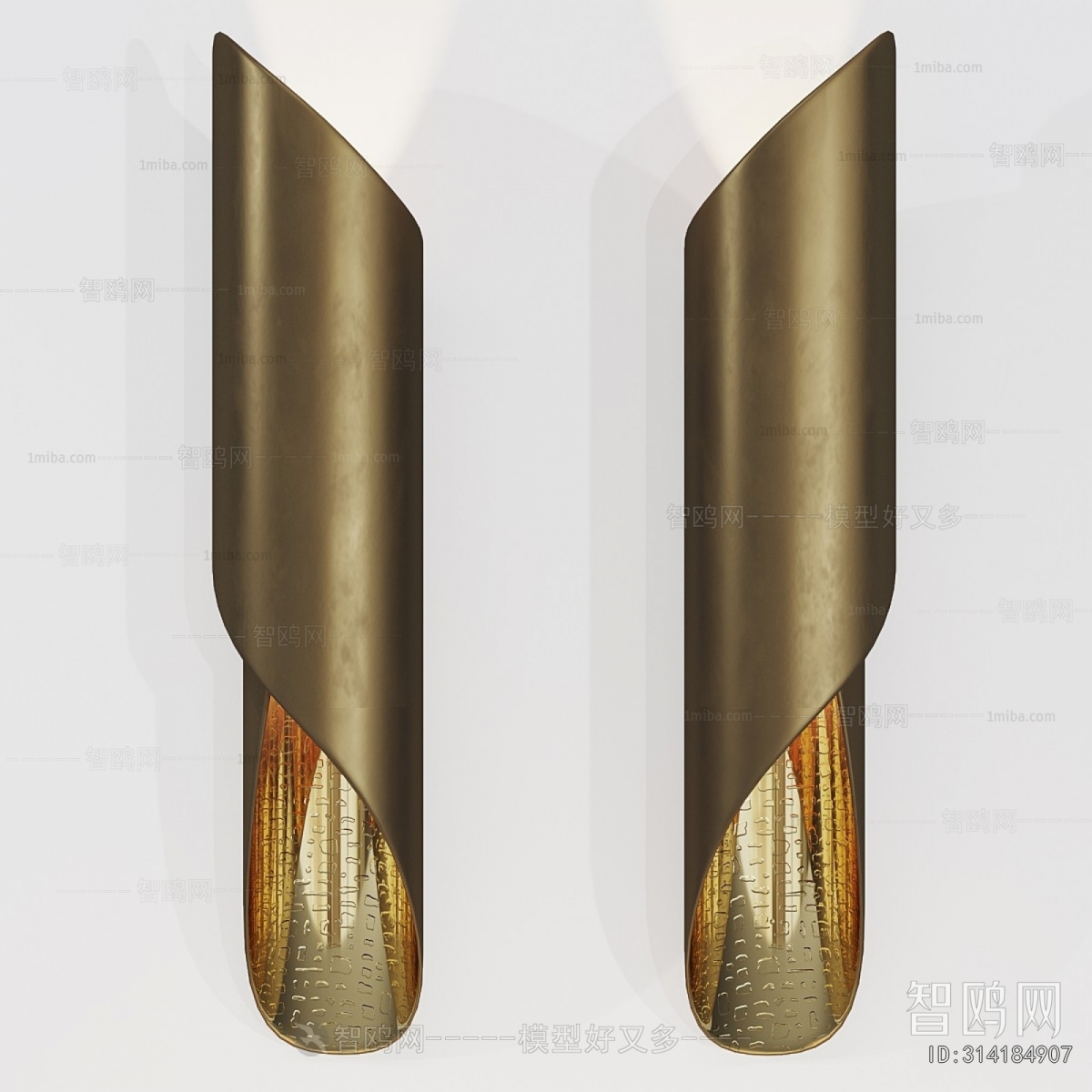 Modern Wall Lamp