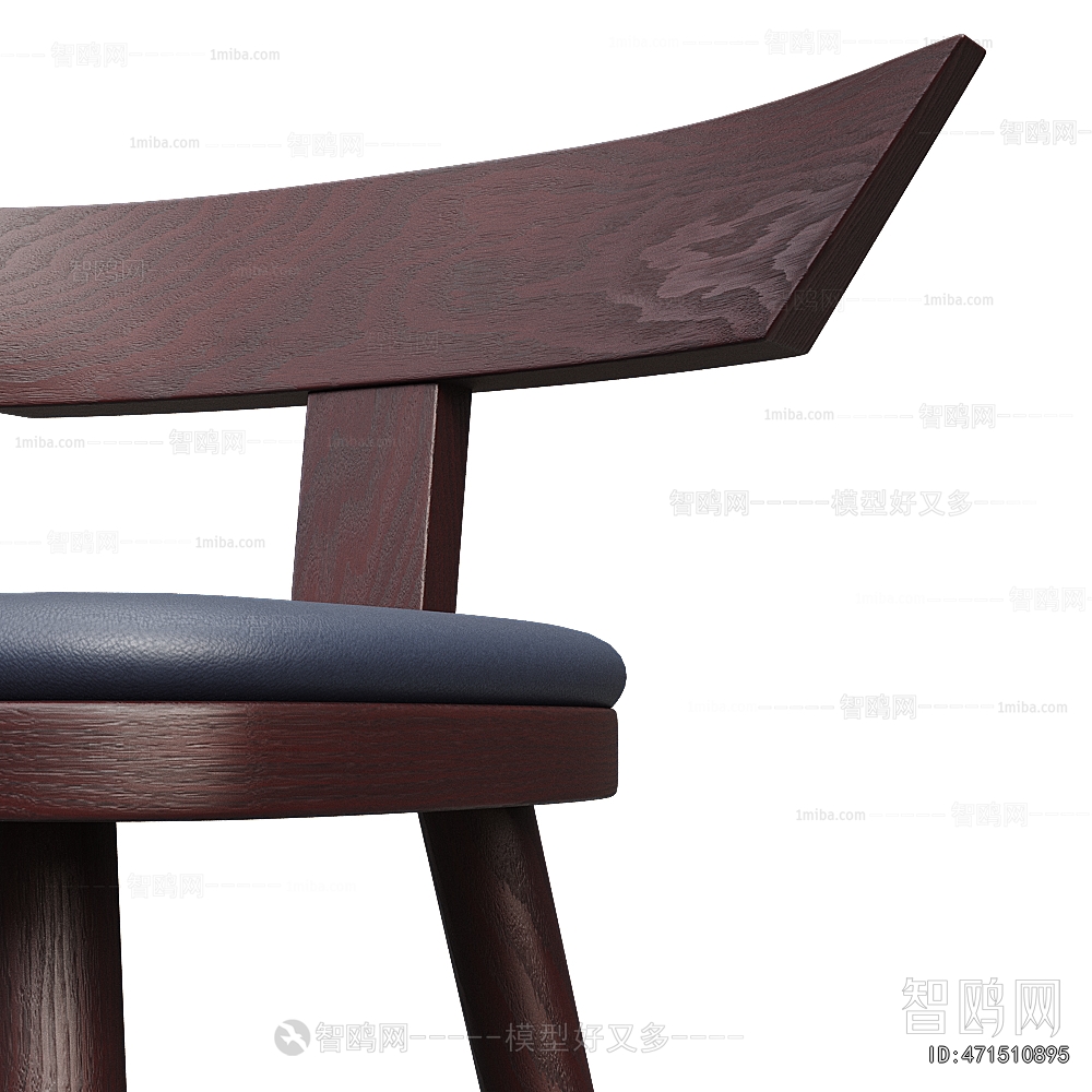 Modern Bar Chair