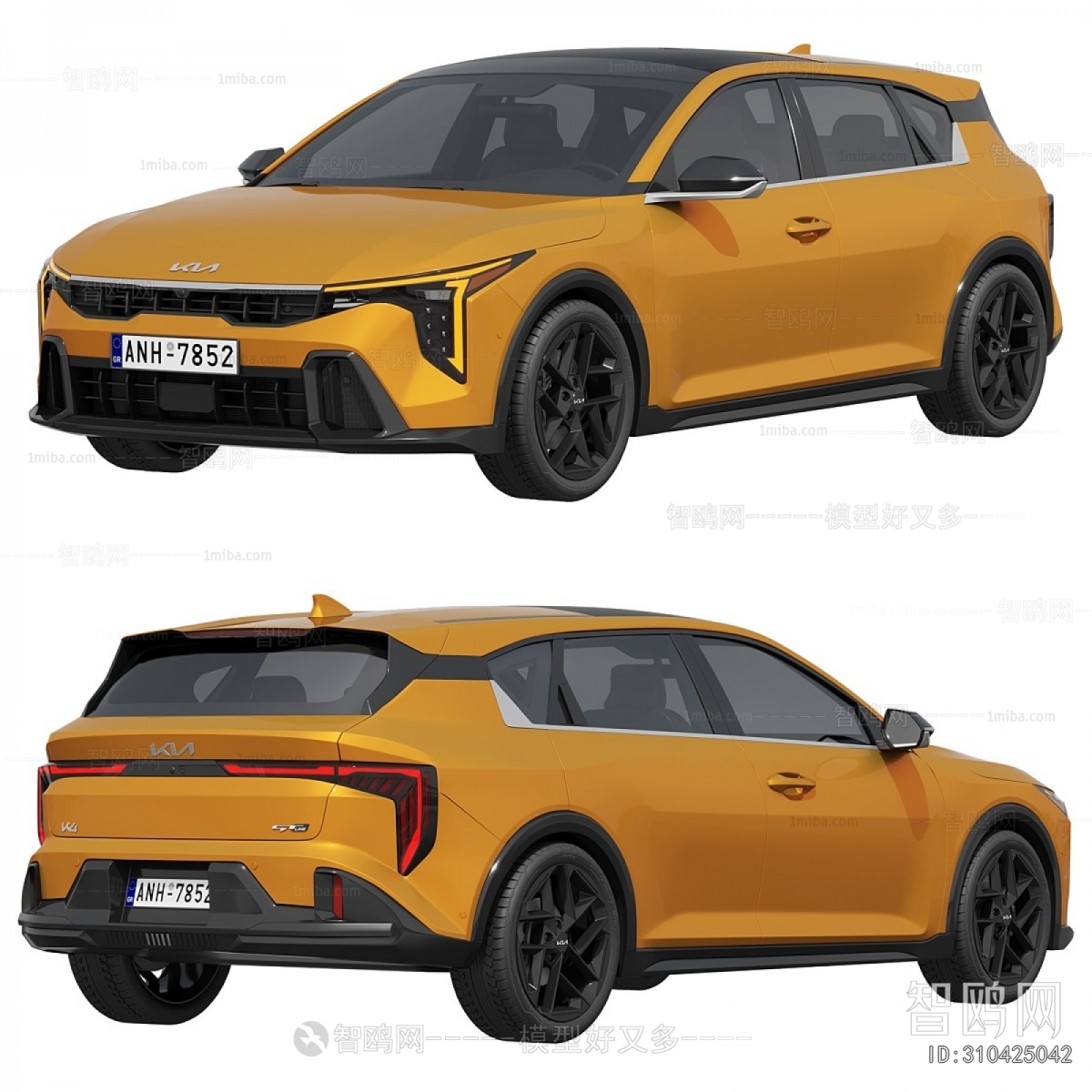 Modern Car