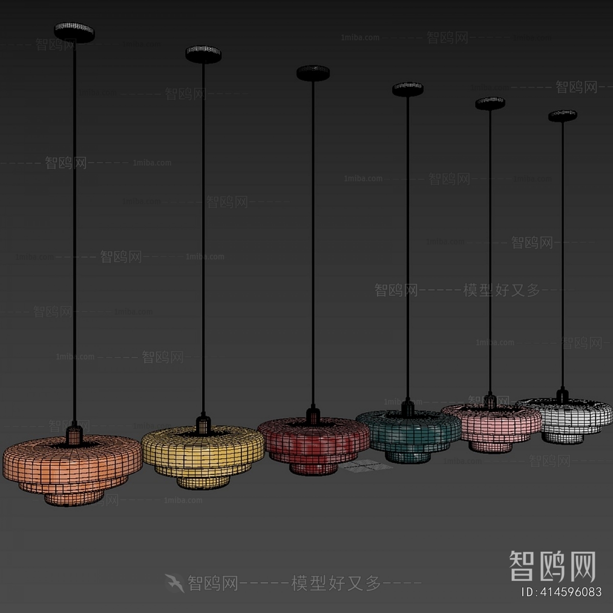 Modern Droplight