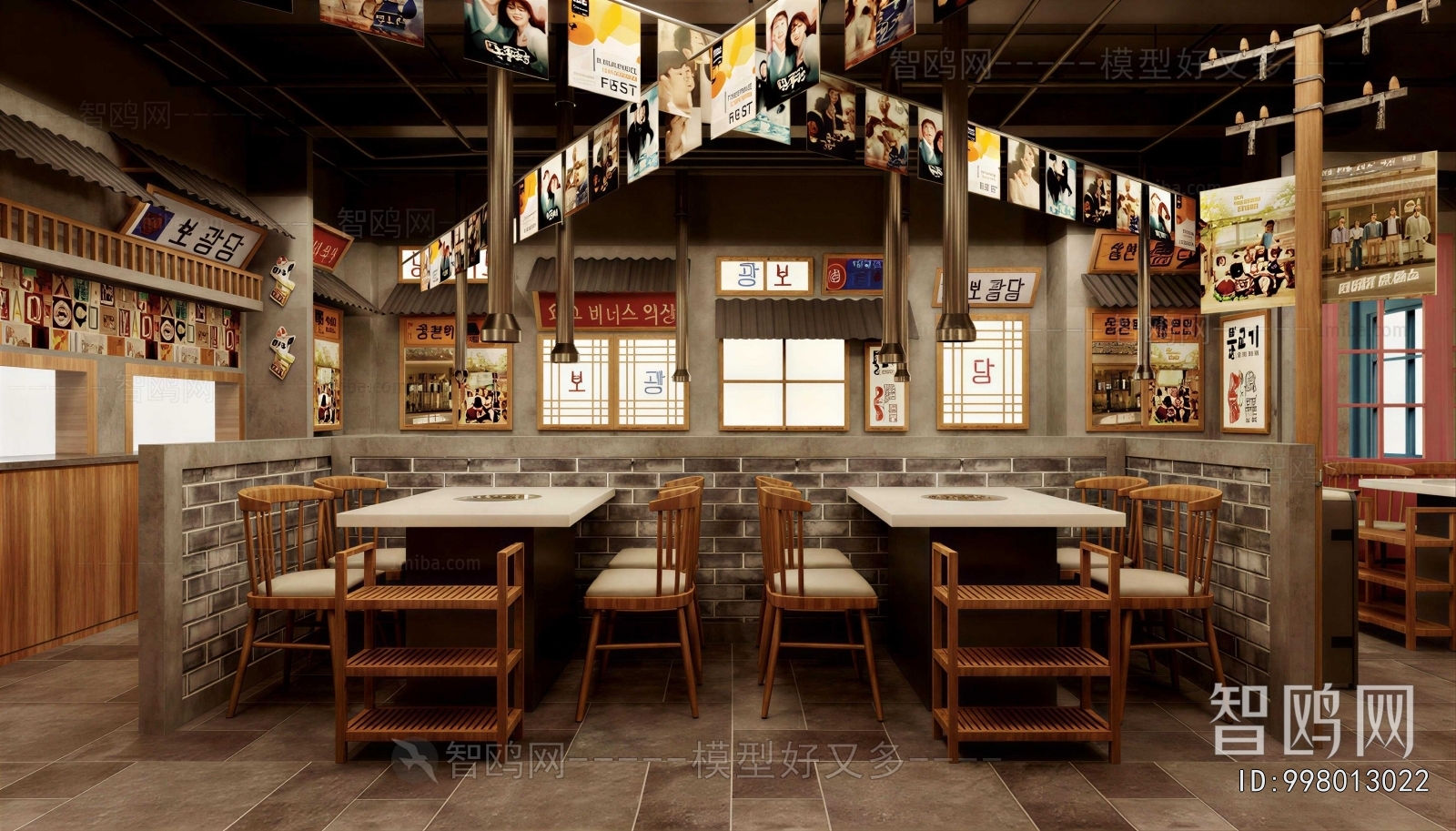 Industrial Style Barbecue Restaurant
