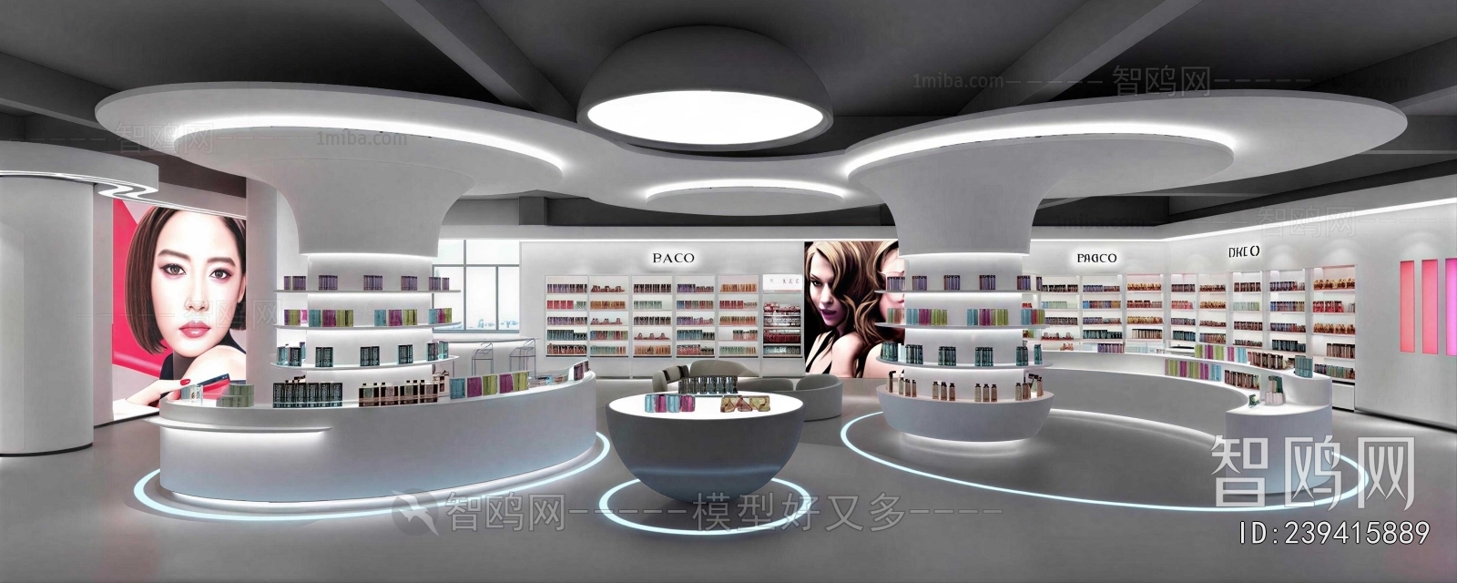 Modern Cosmetic Shop