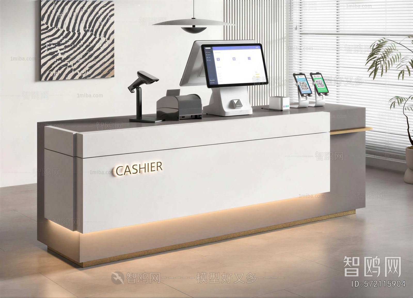Modern Reception Desk