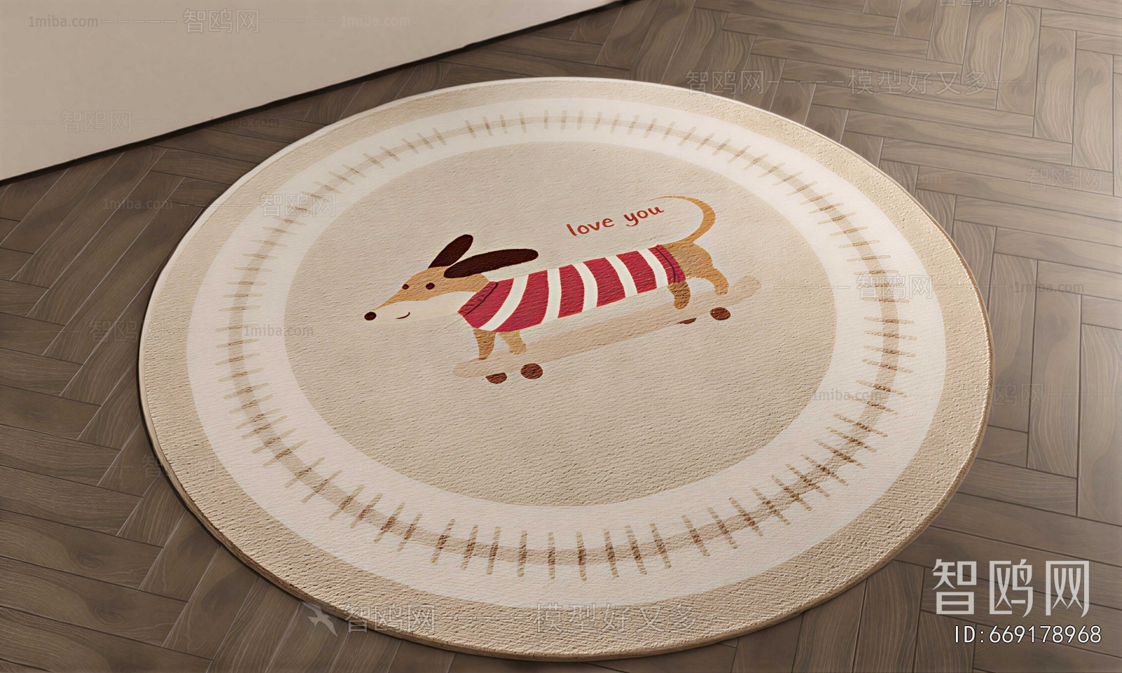 Modern Circular Carpet