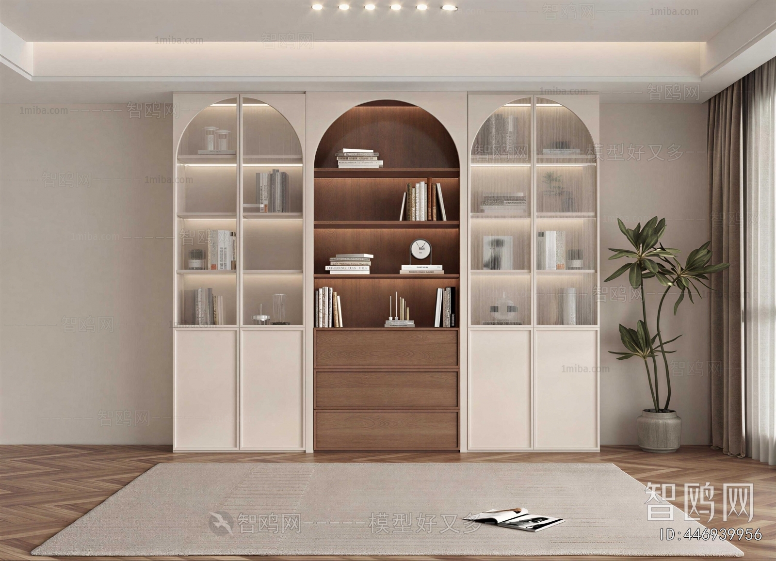 Modern Bookcase