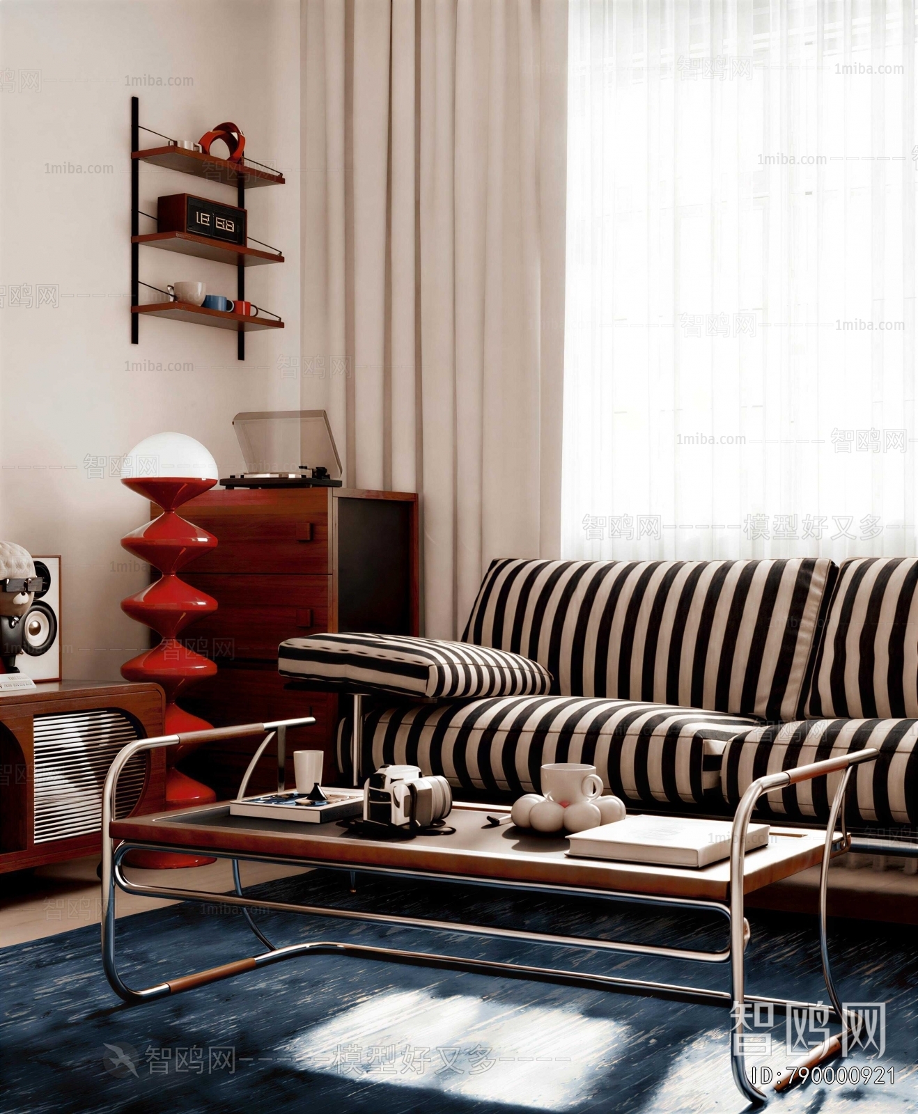 Modern Sofa Combination