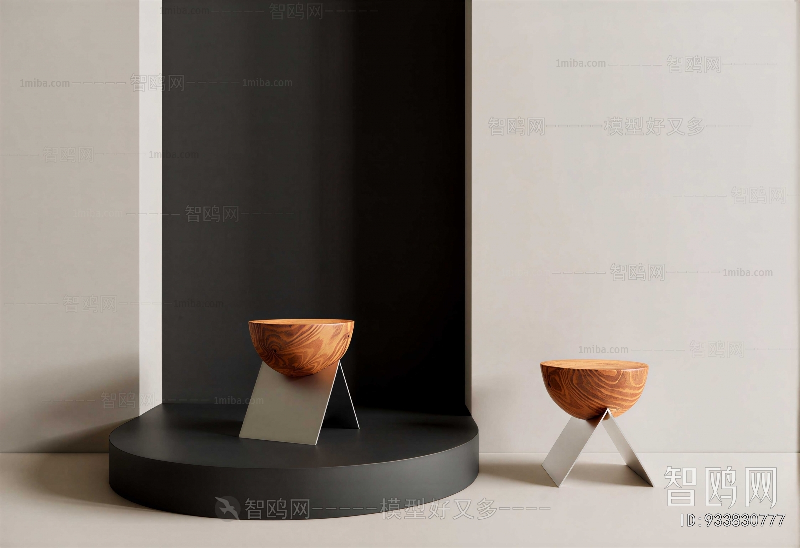 Modern Stool