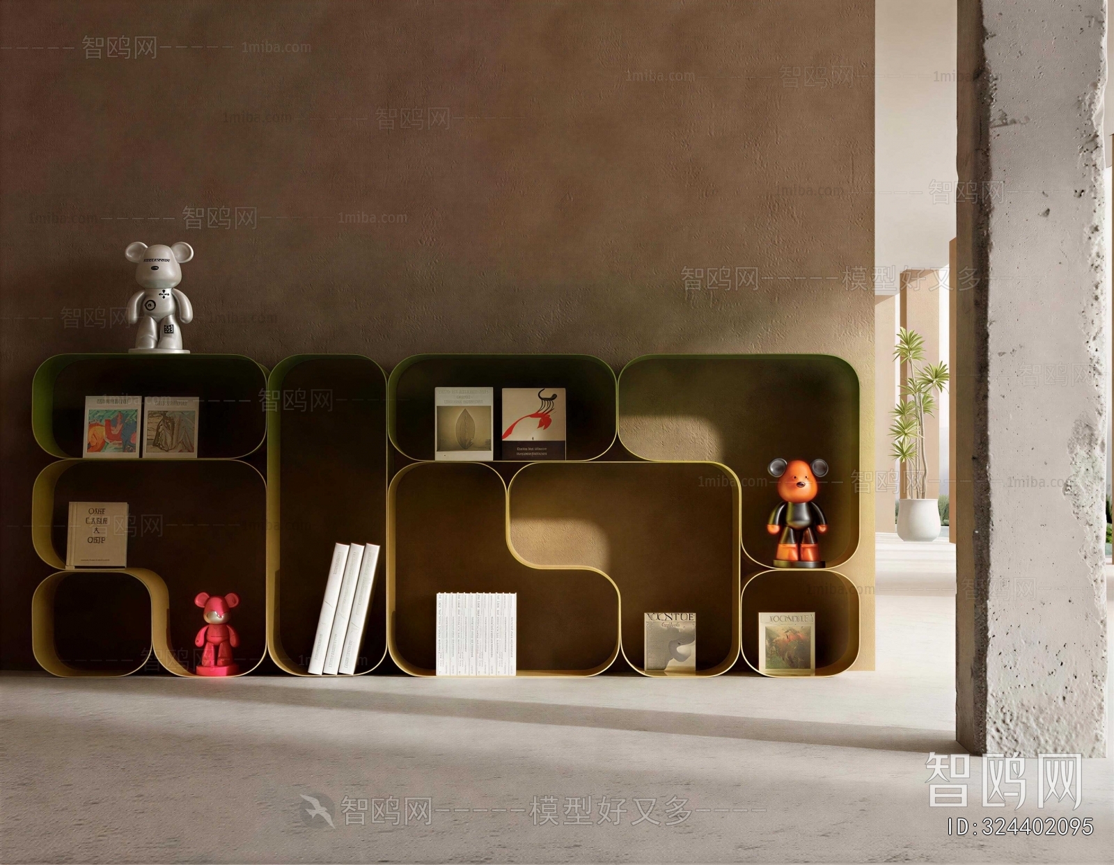 Modern Bookshelf