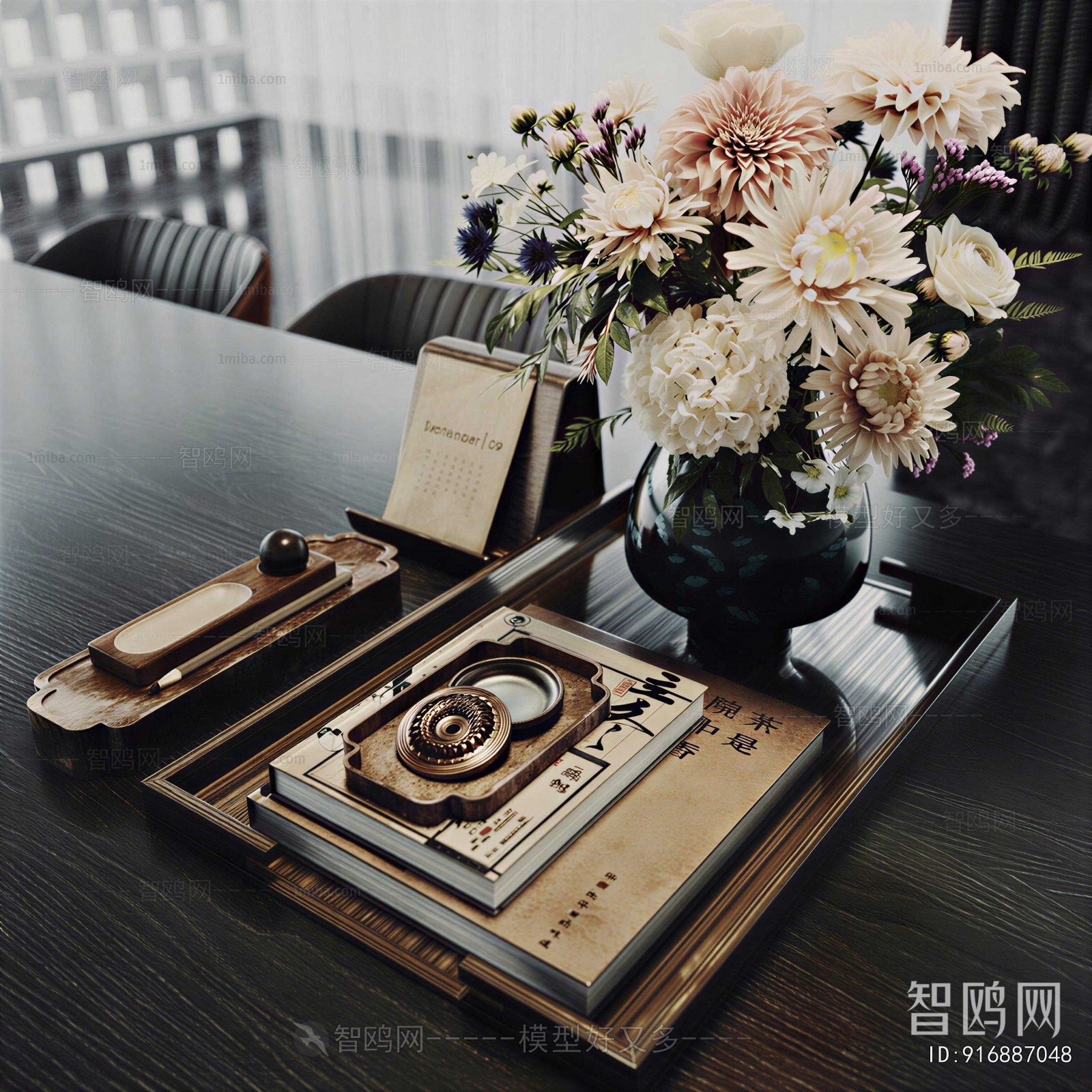 New Chinese Style Decorative Set