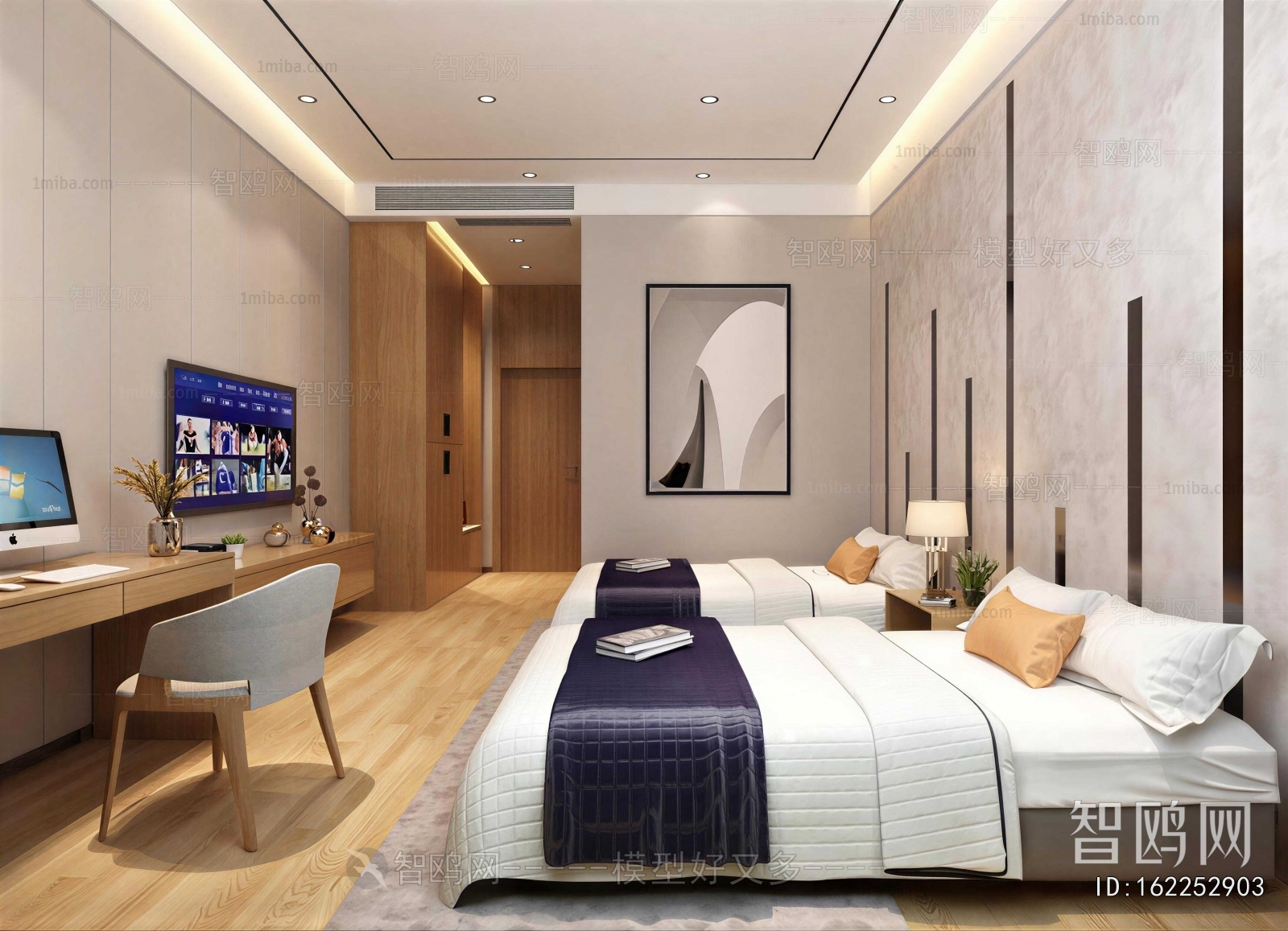 Modern Guest Room