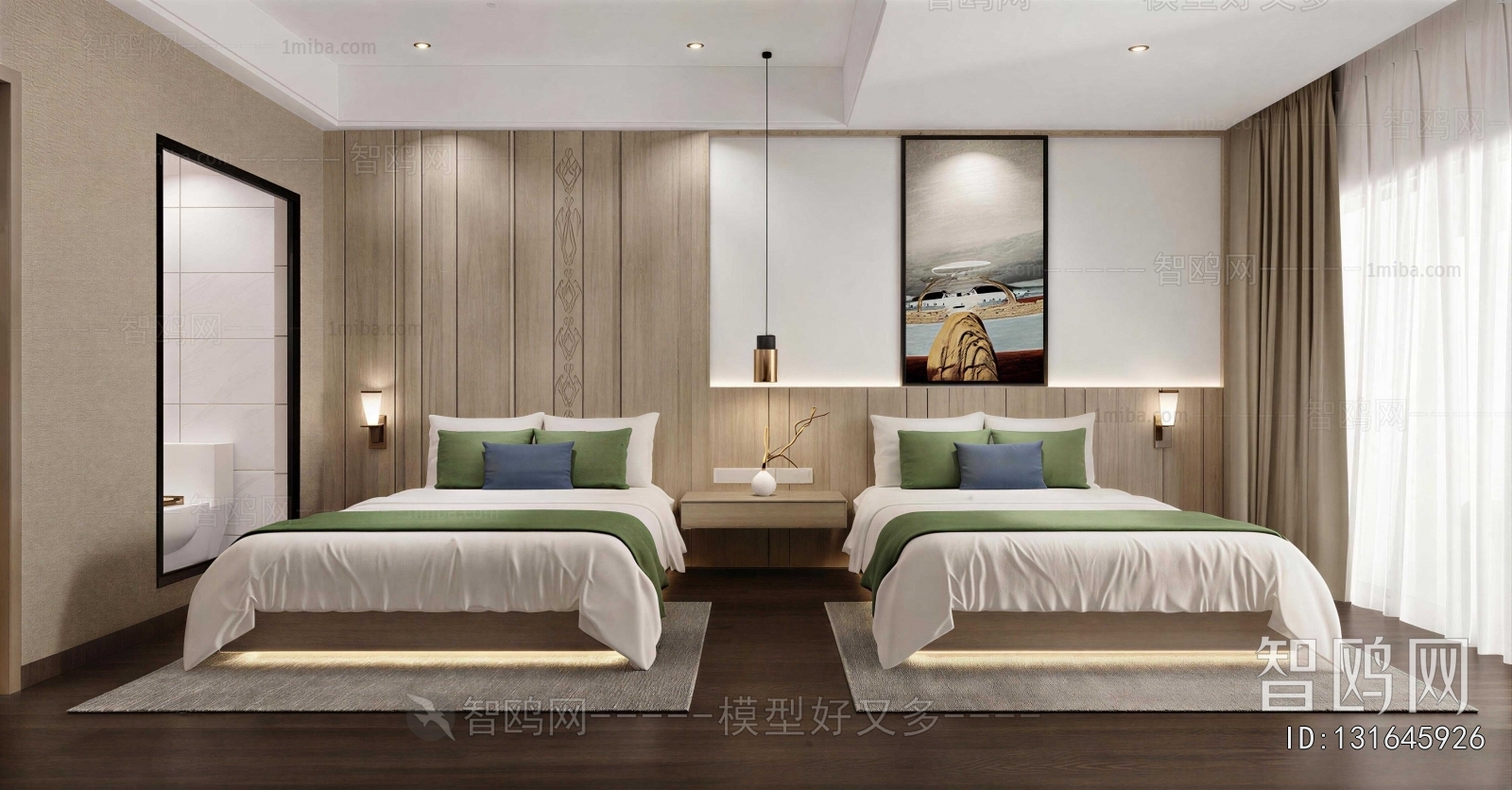 Modern Guest Room