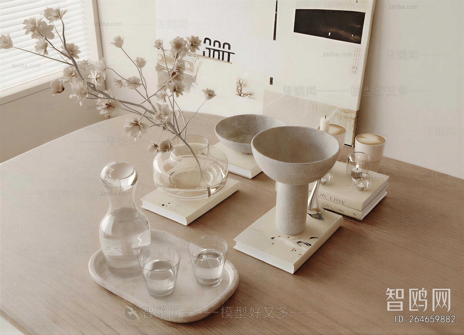 Modern Decorative Set