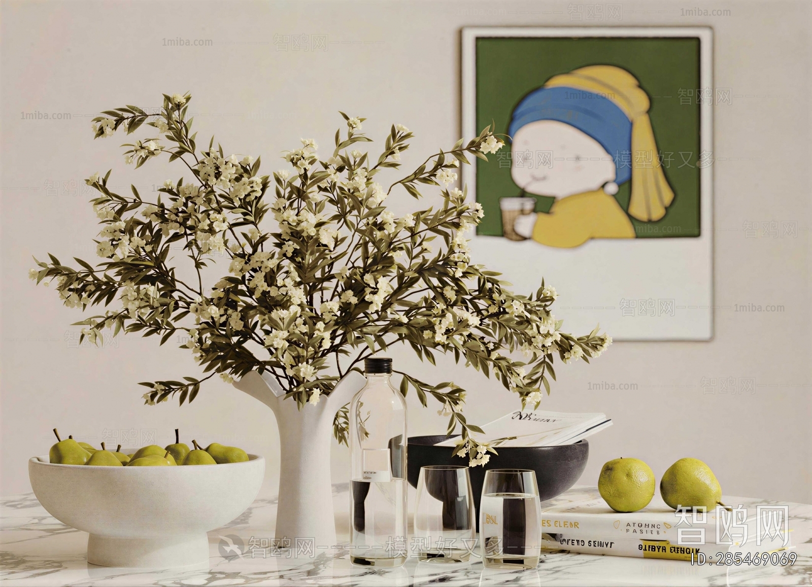 Modern Decorative Set