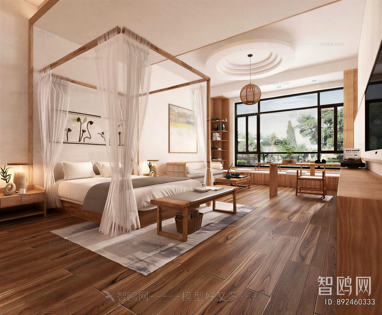 Modern Bedroom
