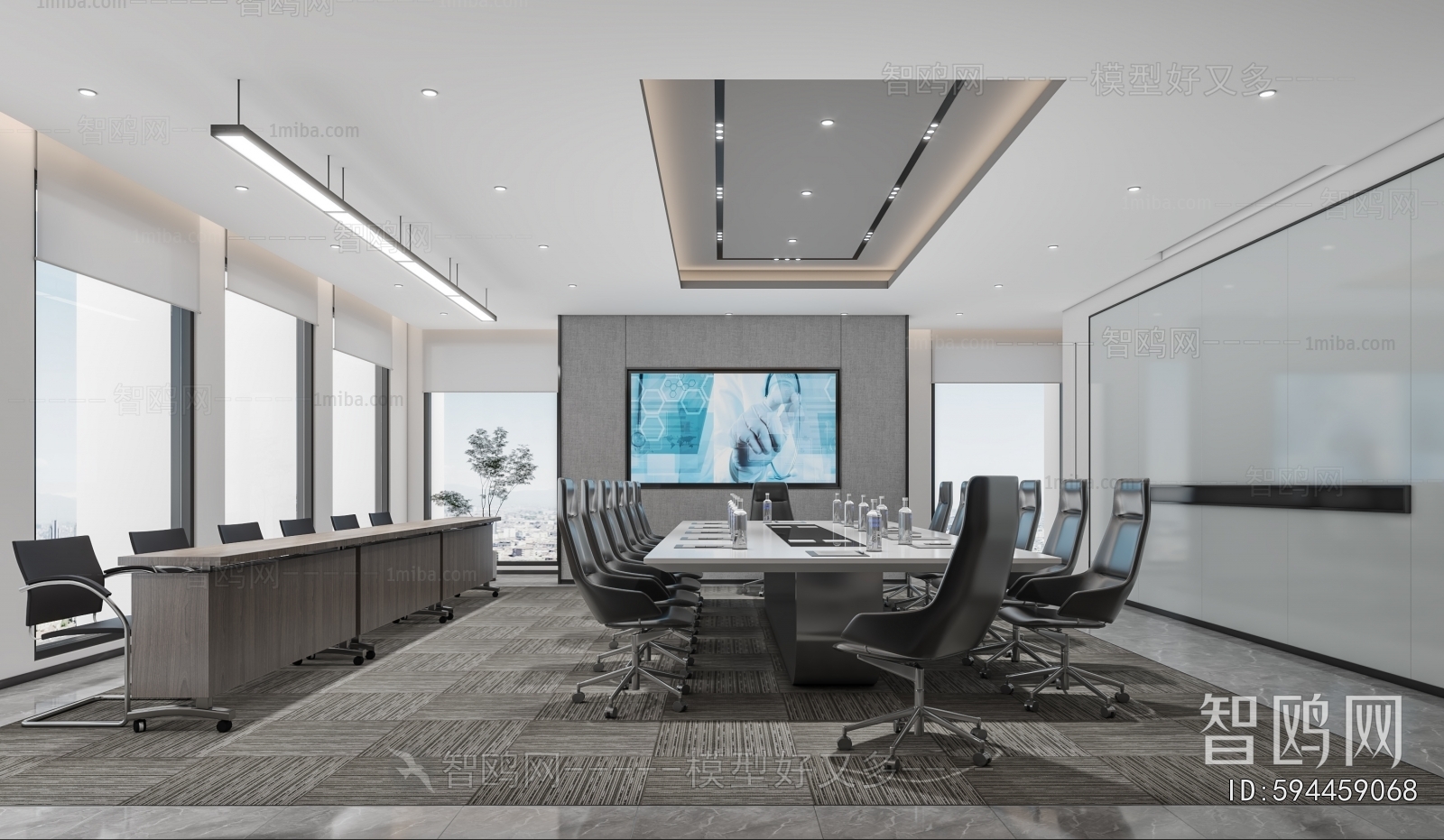 Modern Meeting Room