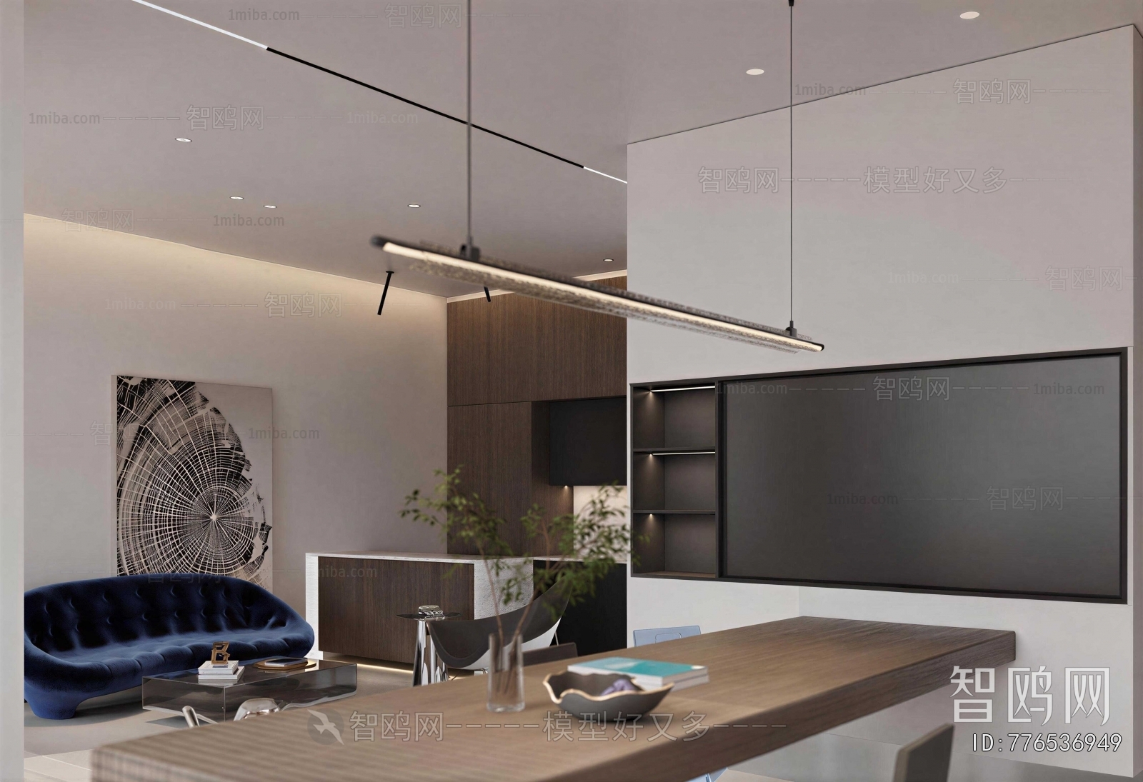 Modern Dining Room
