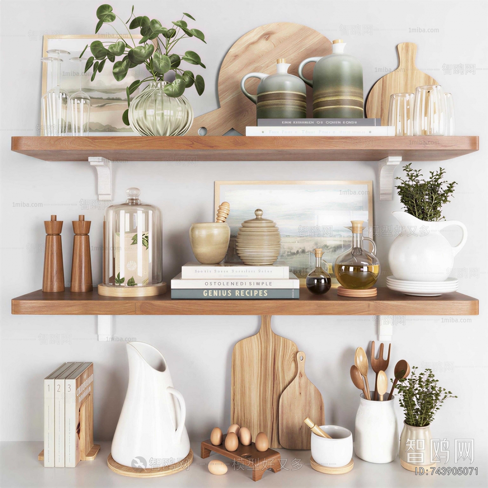 Modern Decorative Set