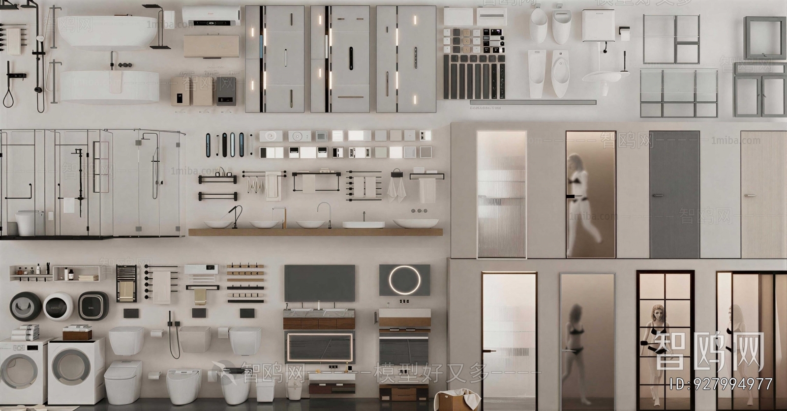 Modern Bathroom Cabinet