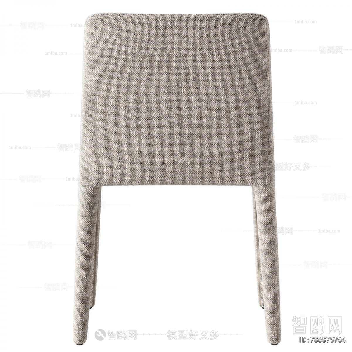 Modern Dining Chair