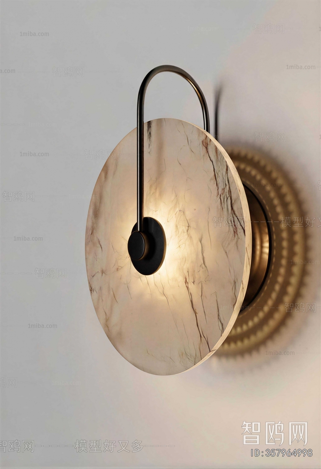 Modern Wall Lamp