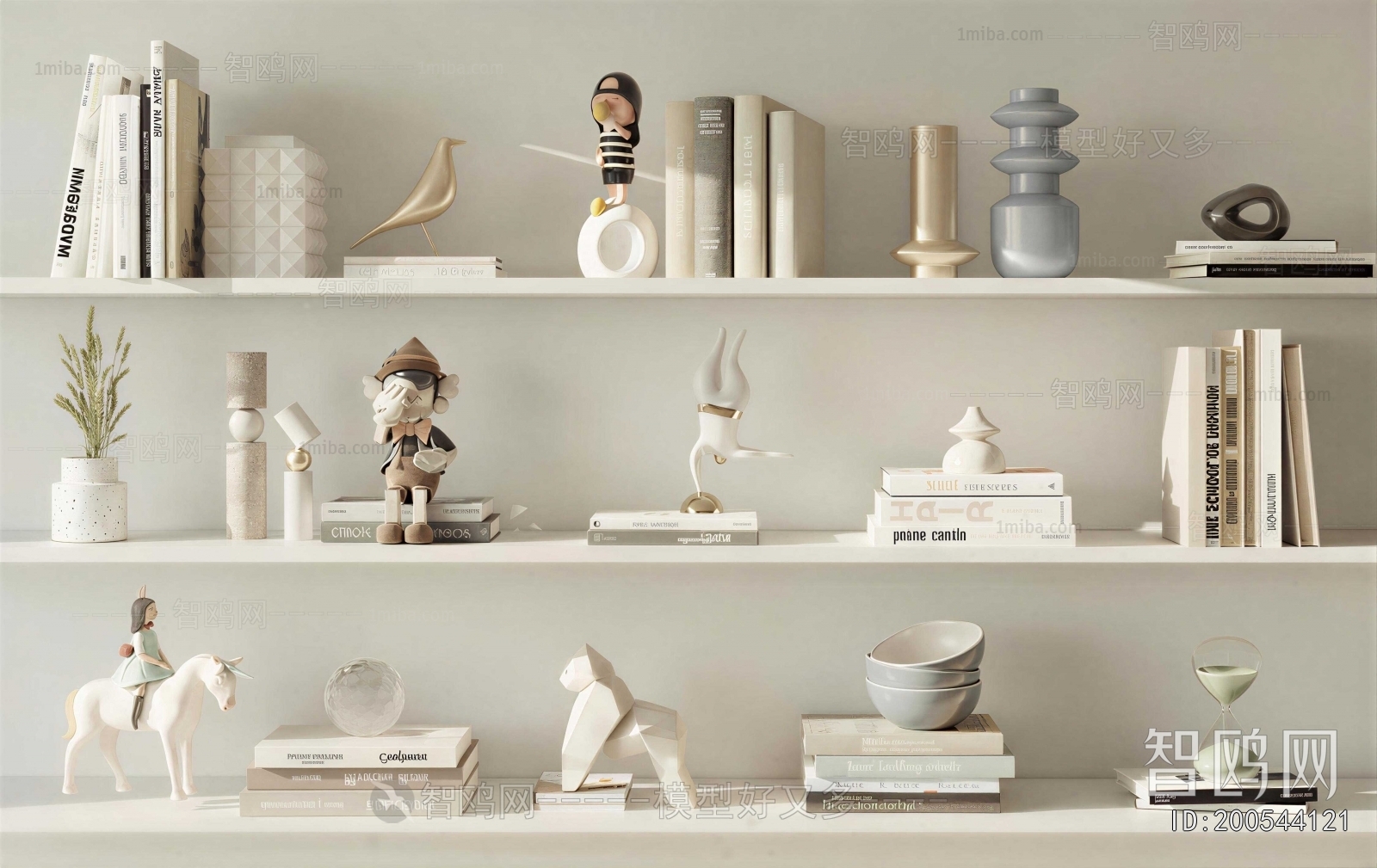 Modern Decorative Set