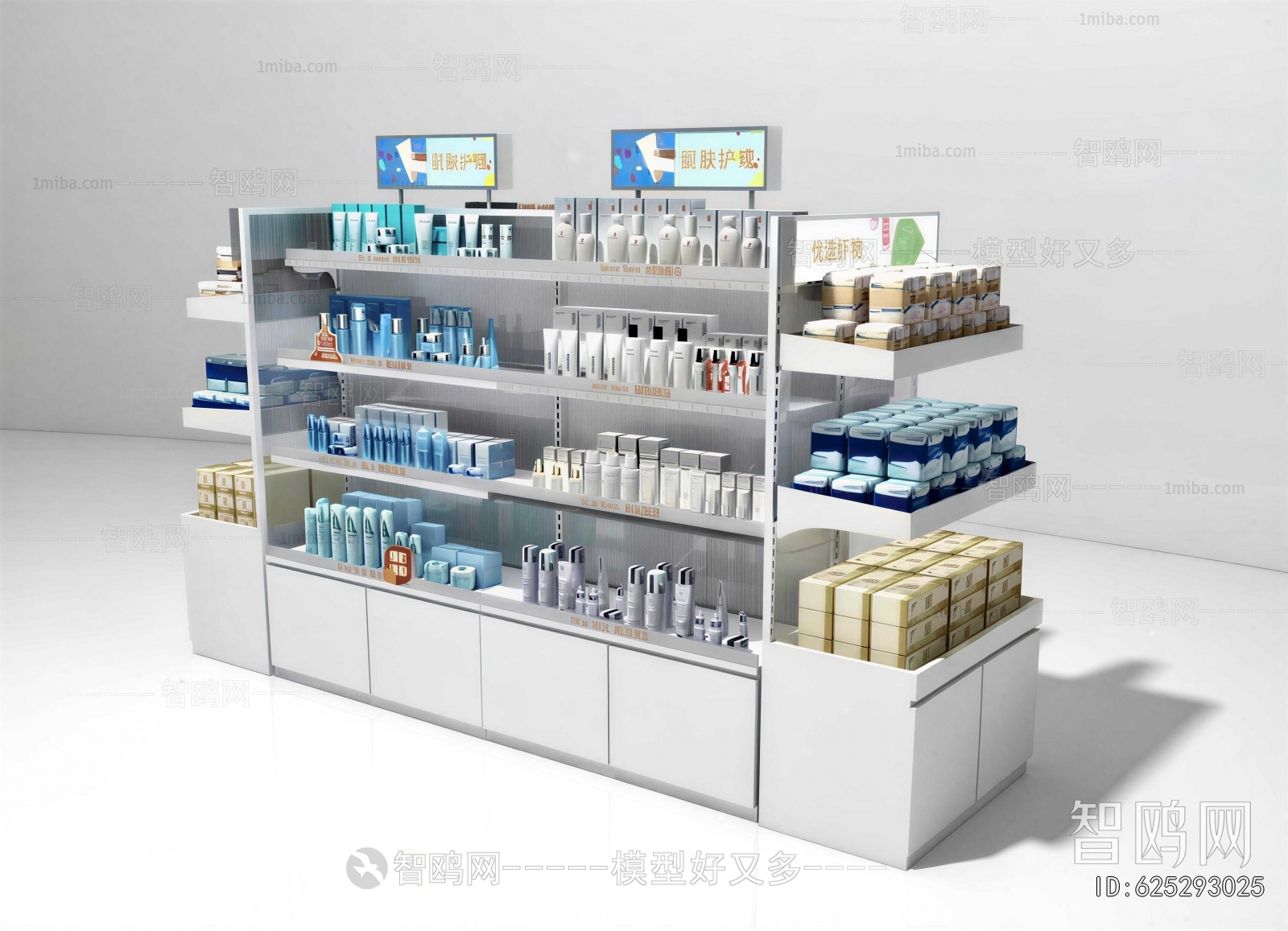 Modern Showcase